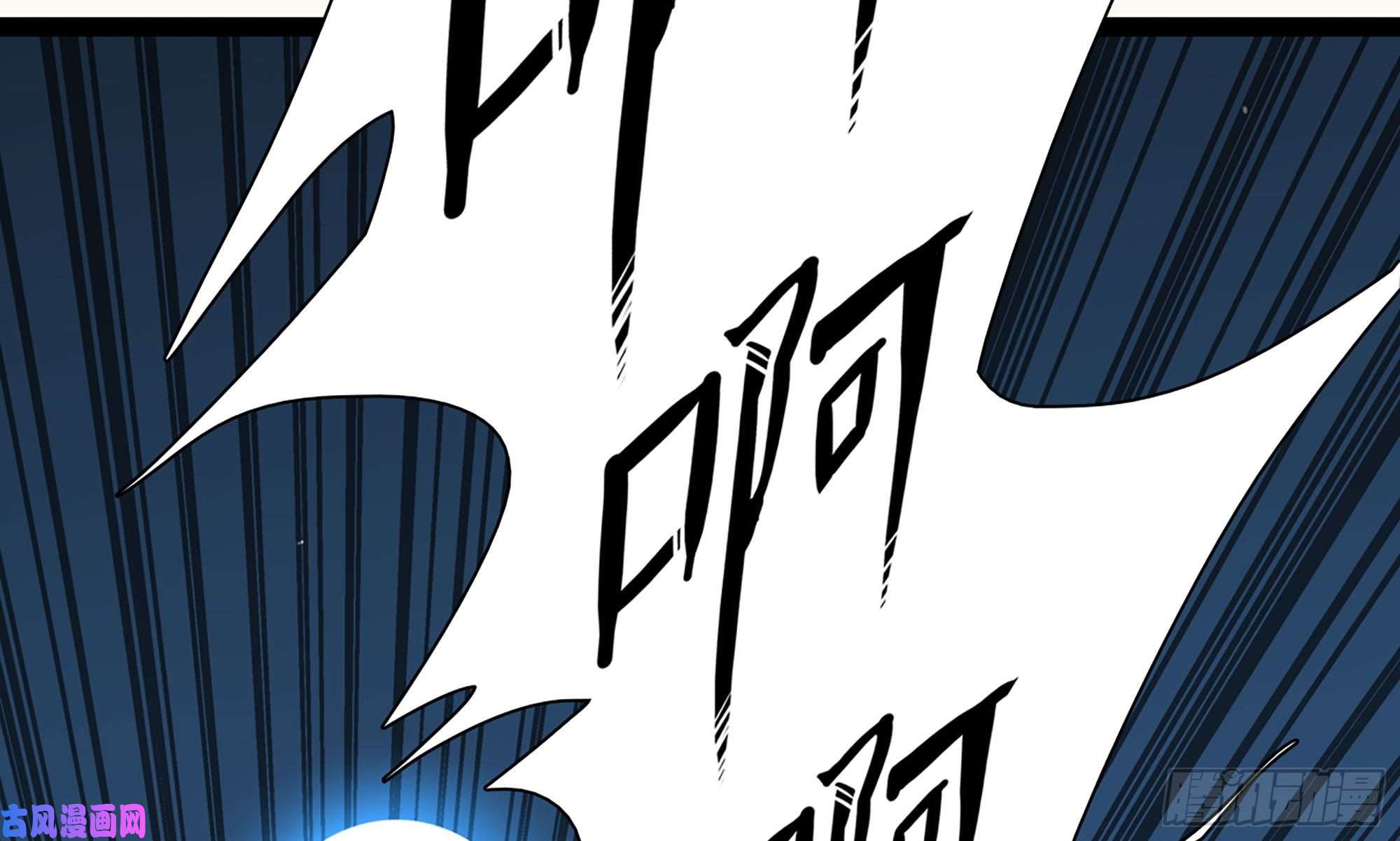 蘑菇勇者1- 我的人生