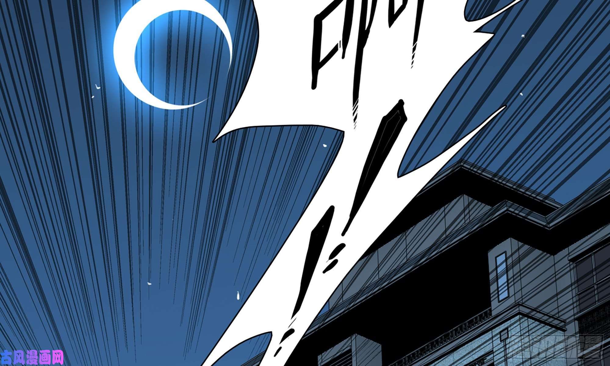 蘑菇勇者1- 我的人生