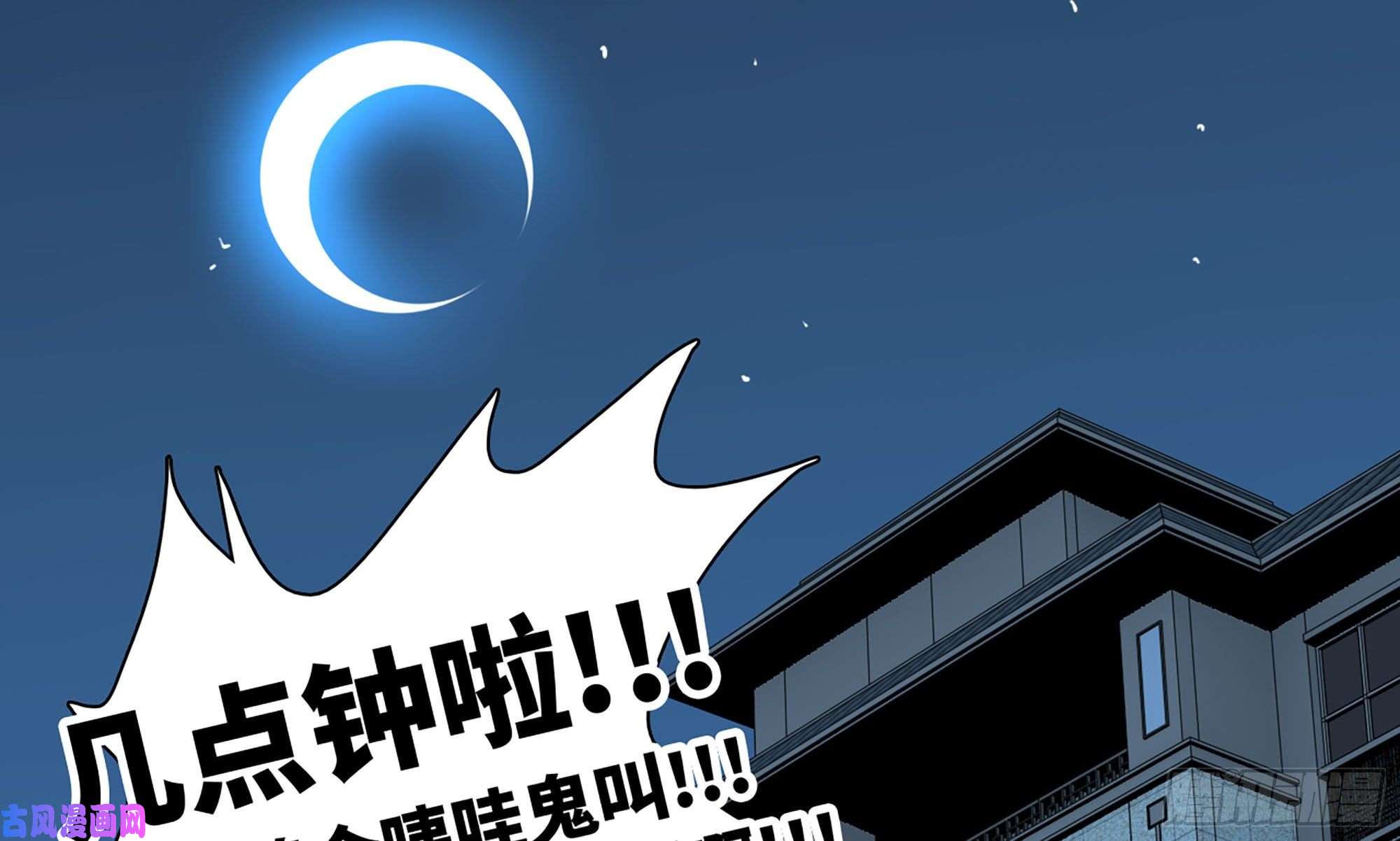 蘑菇勇者1- 我的人生