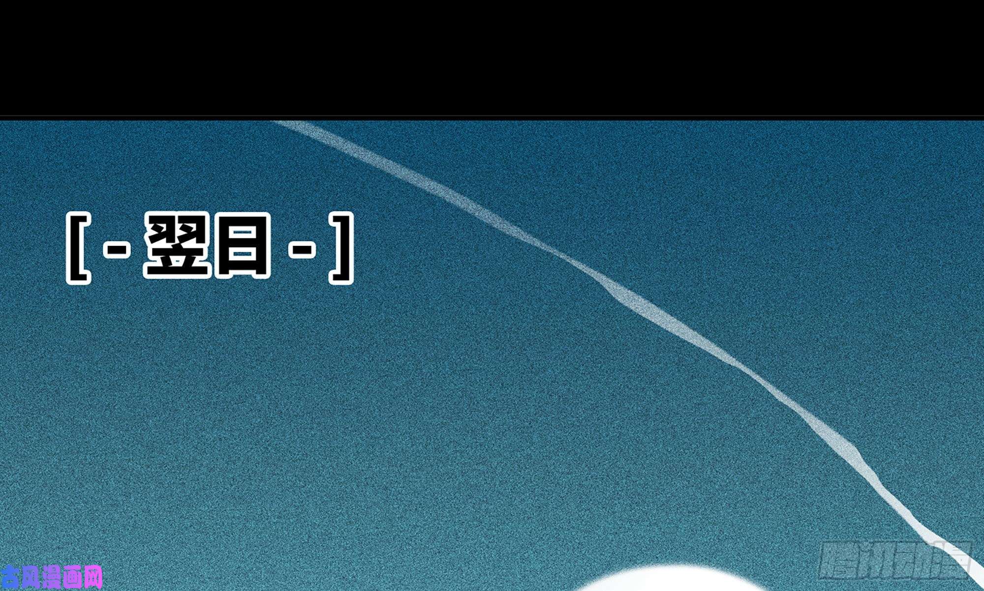 蘑菇勇者1- 我的人生