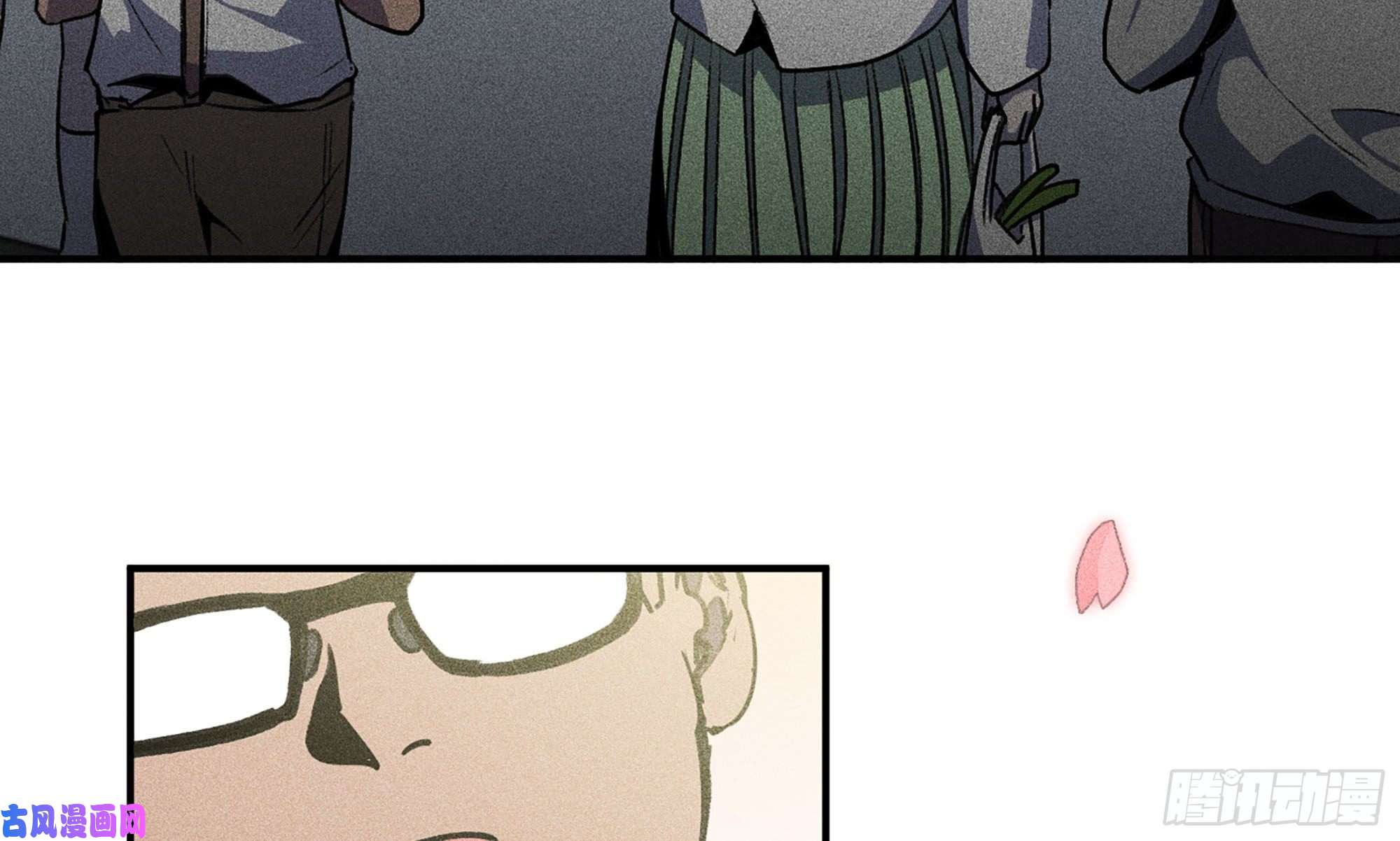 蘑菇勇者1- 我的人生