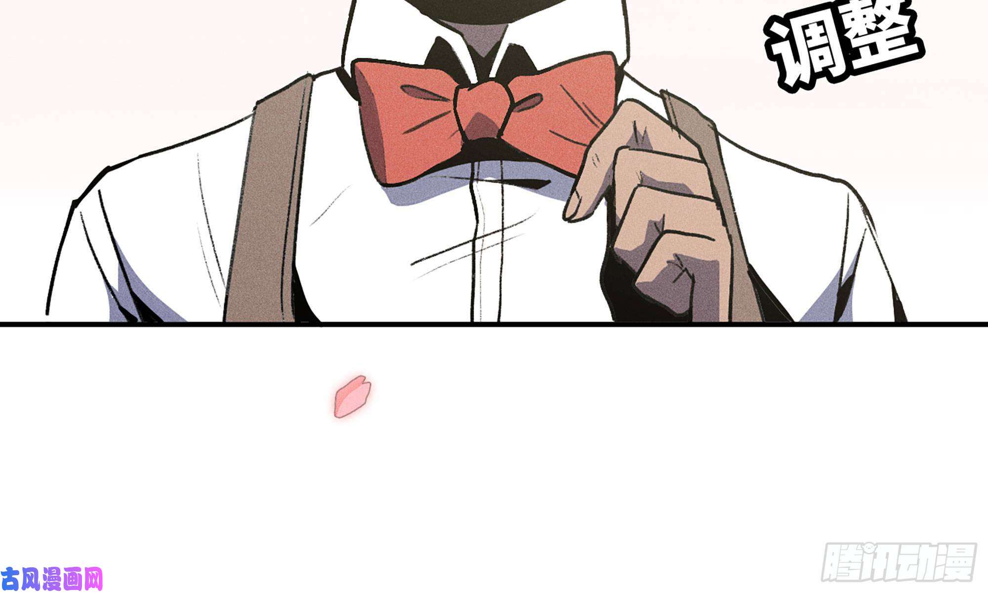 蘑菇勇者1- 我的人生