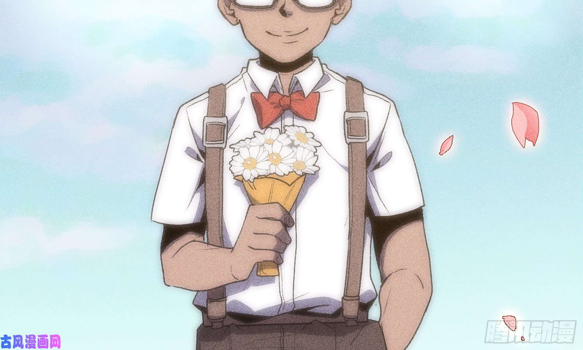 蘑菇勇者1- 我的人生