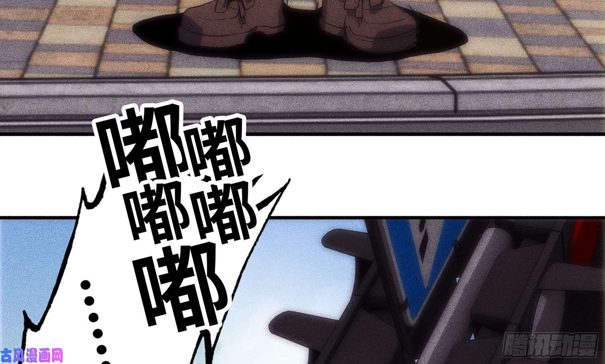 蘑菇勇者1- 我的人生