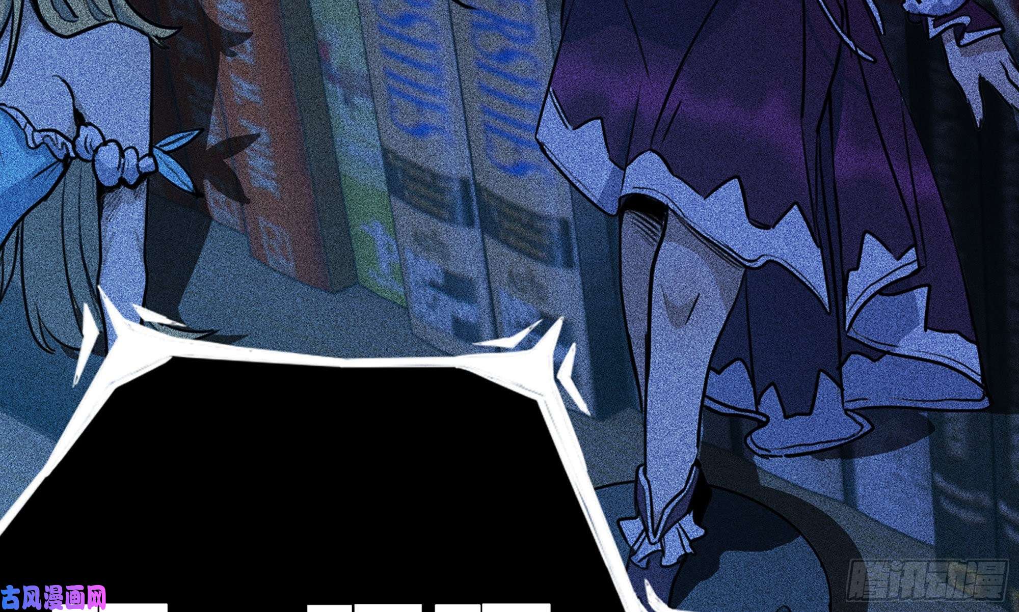 蘑菇勇者1- 我的人生