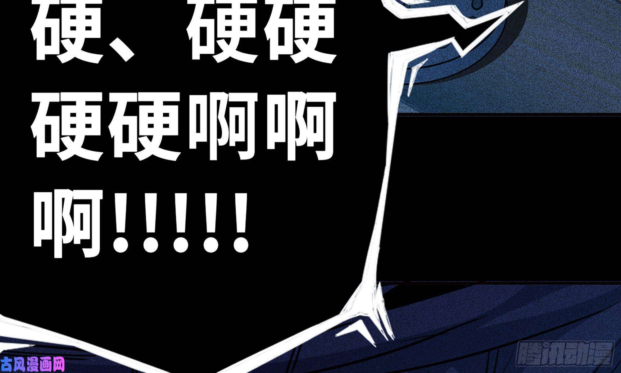 蘑菇勇者1- 我的人生