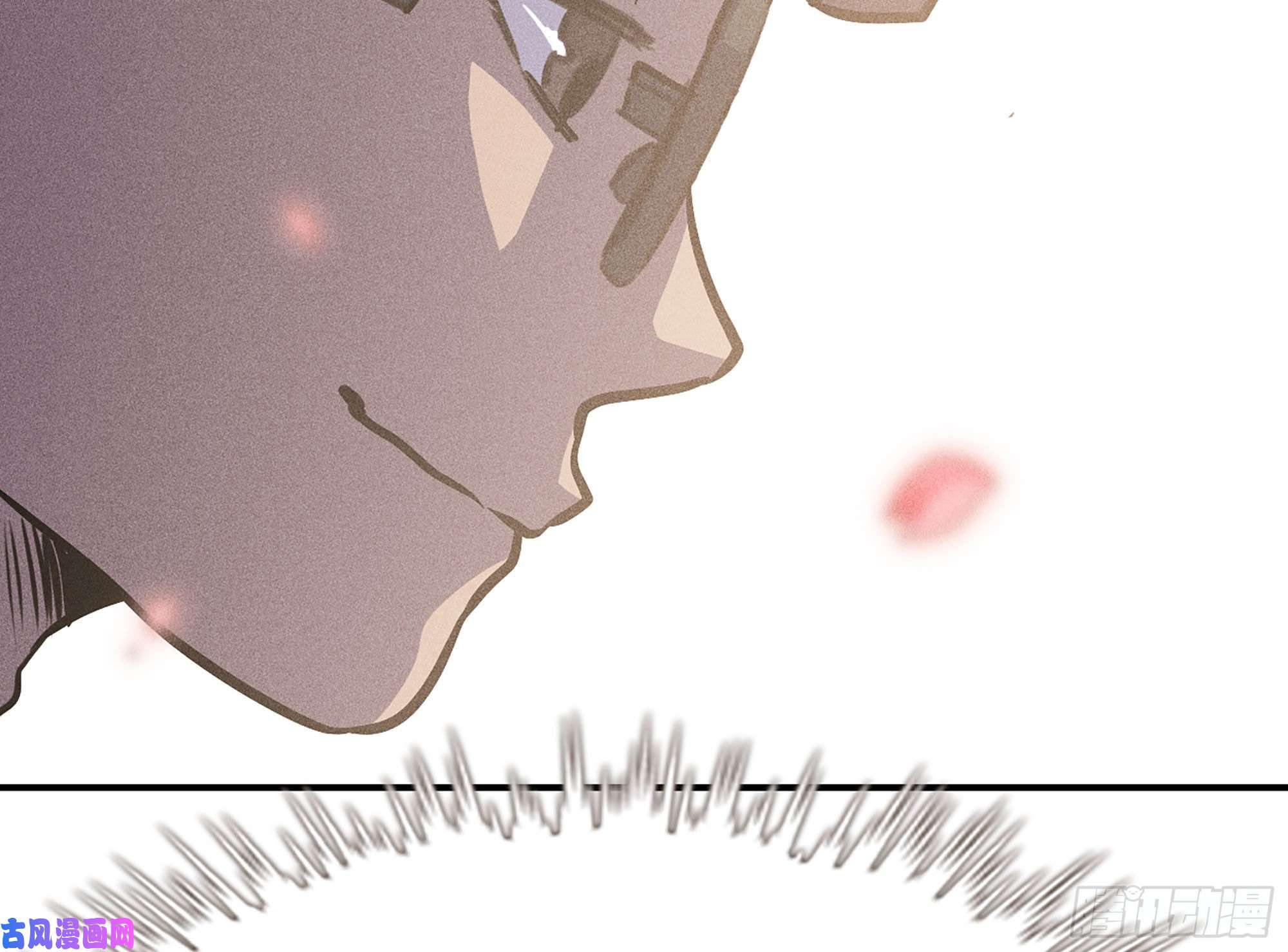 蘑菇勇者1- 我的人生