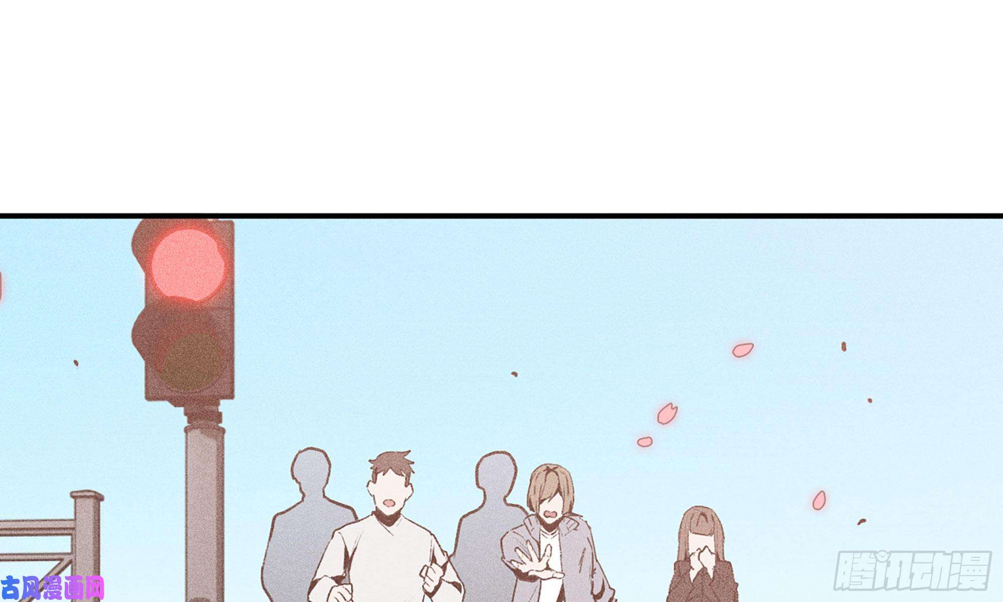 蘑菇勇者1- 我的人生