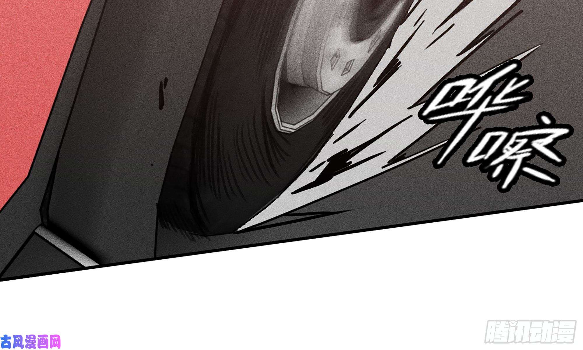 蘑菇勇者1- 我的人生