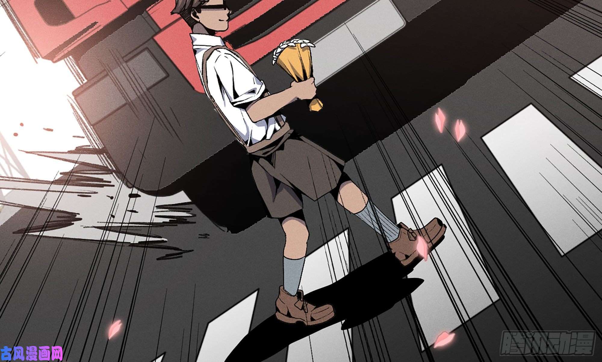 蘑菇勇者1- 我的人生