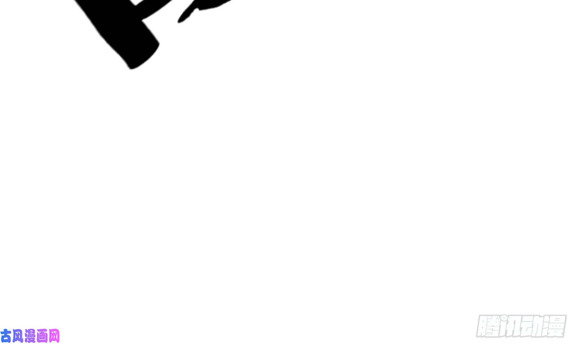 蘑菇勇者1- 我的人生