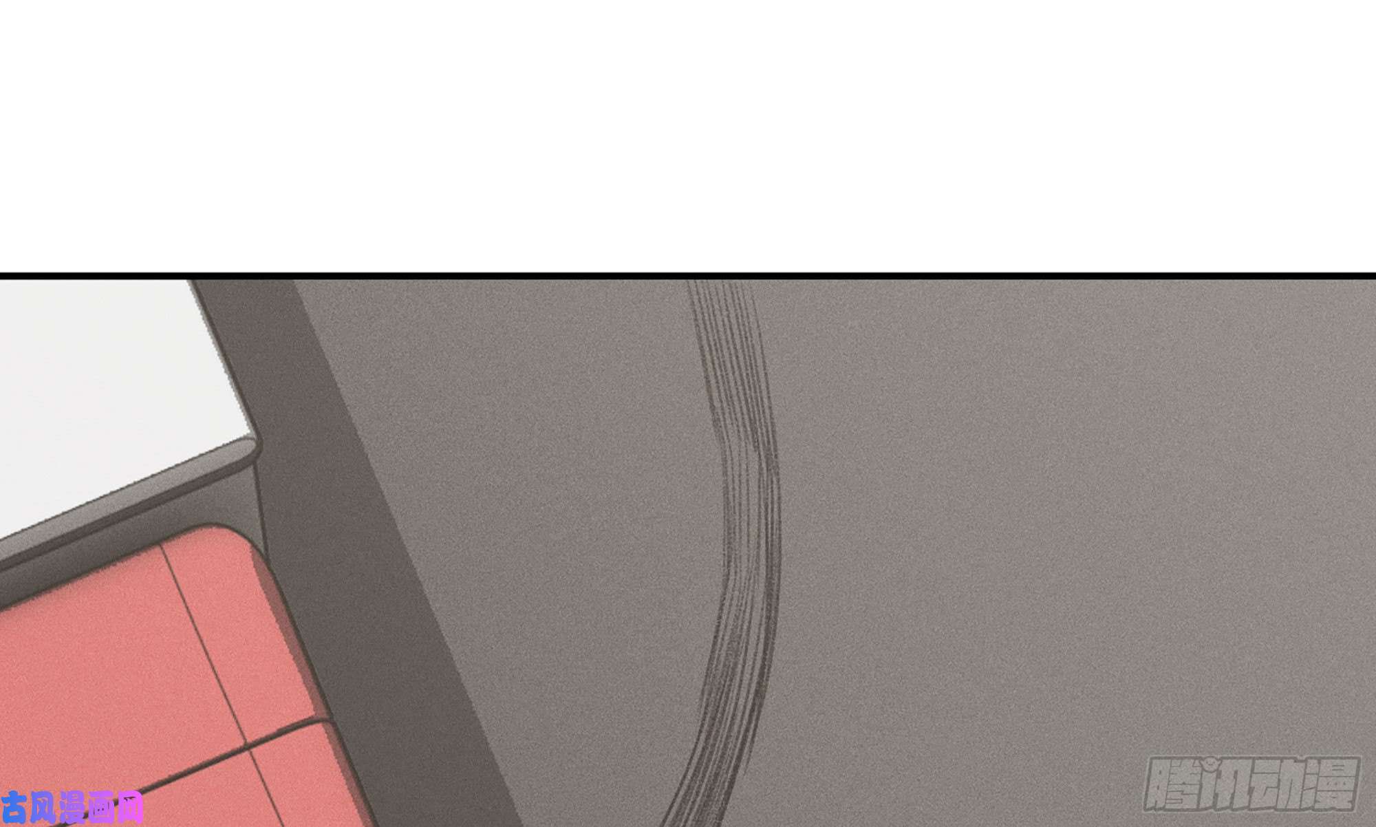 蘑菇勇者1- 我的人生