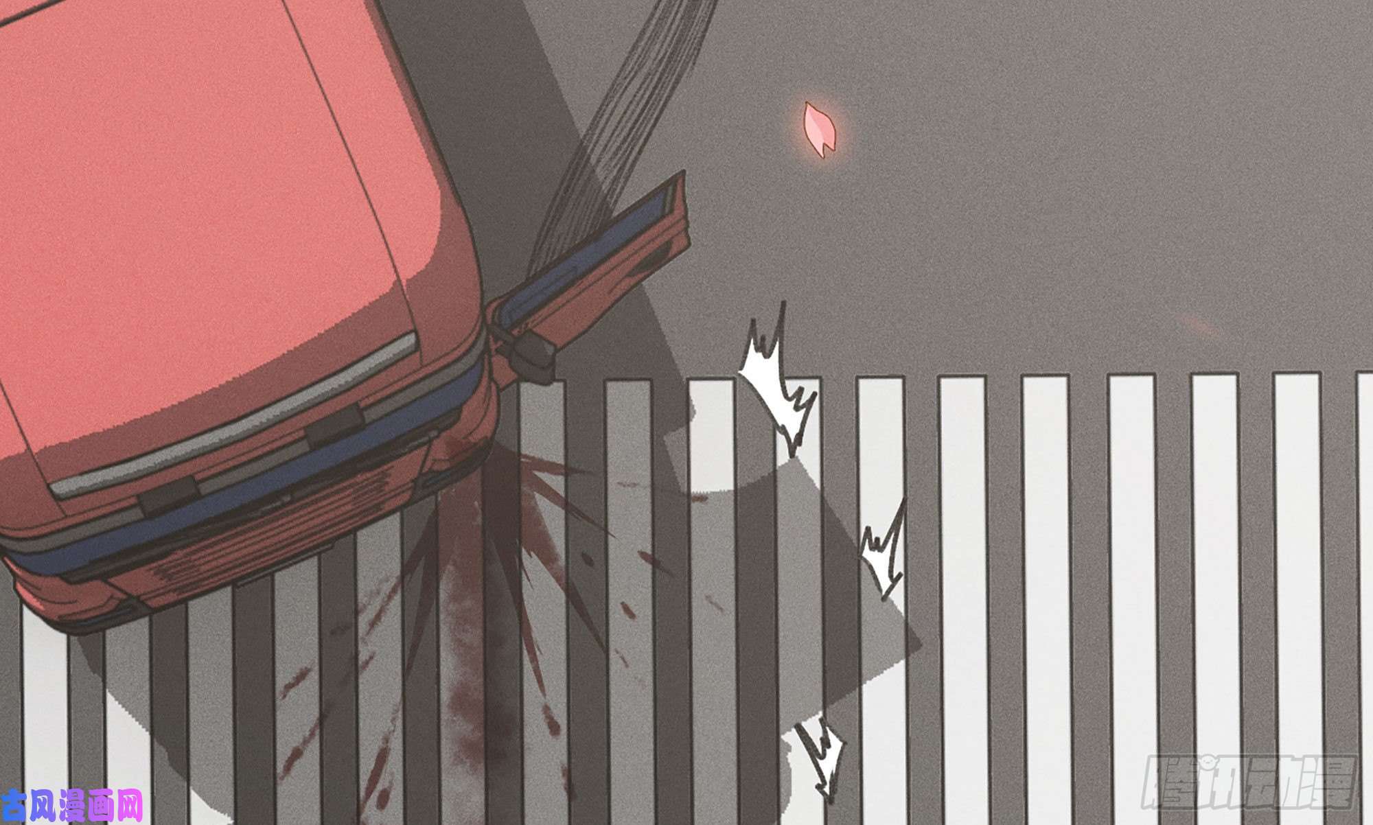 蘑菇勇者1- 我的人生