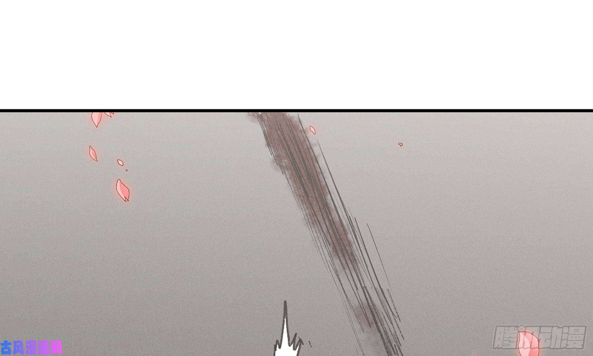 蘑菇勇者1- 我的人生