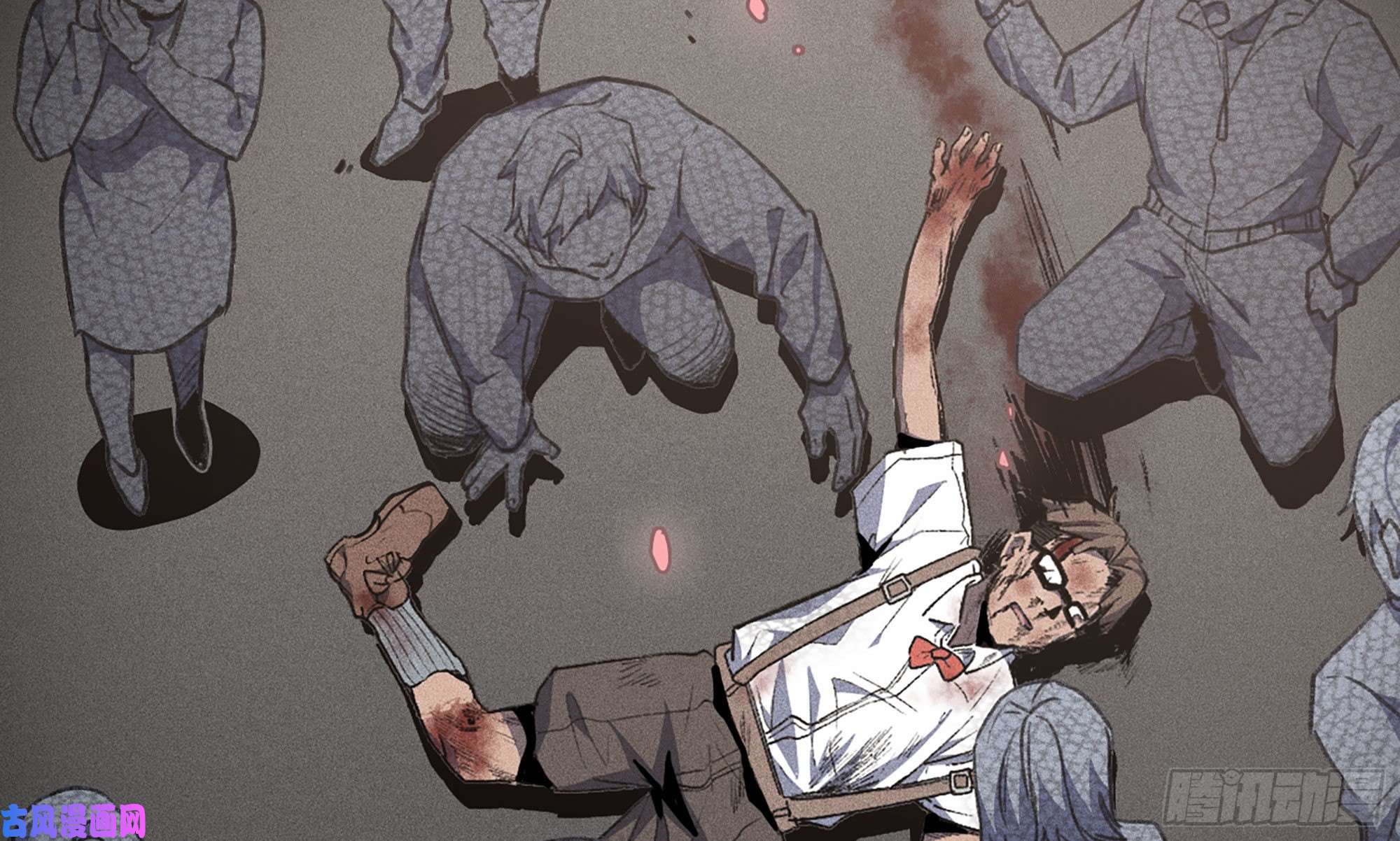 蘑菇勇者1- 我的人生