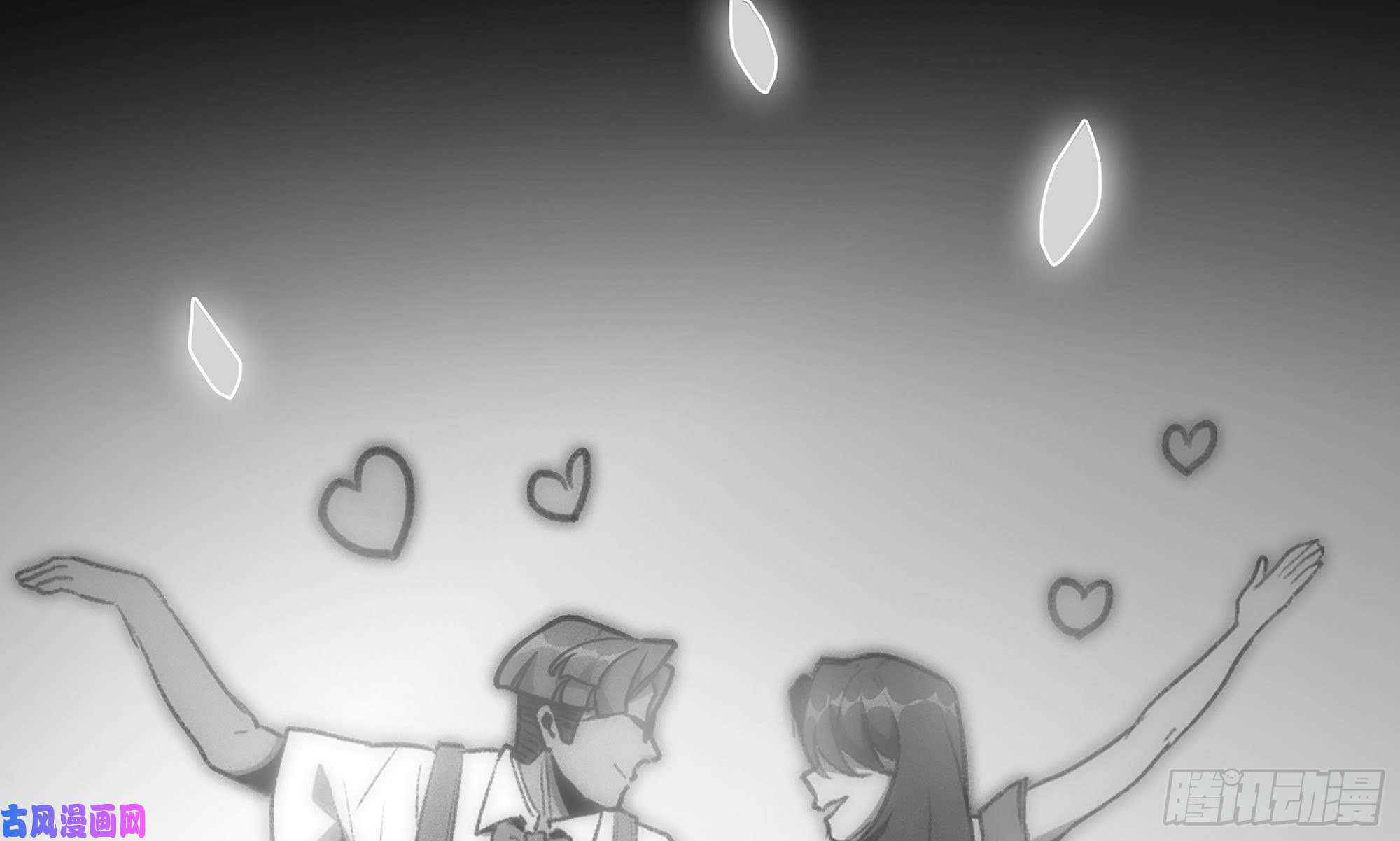 蘑菇勇者1- 我的人生