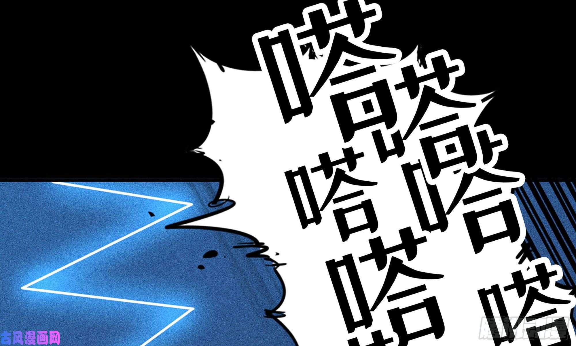 蘑菇勇者1- 我的人生