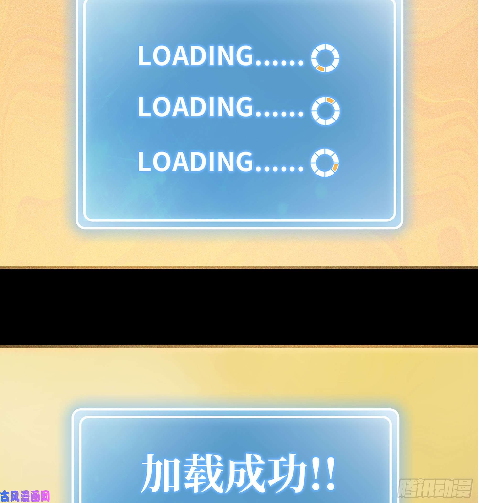 蘑菇勇者1- 我的人生