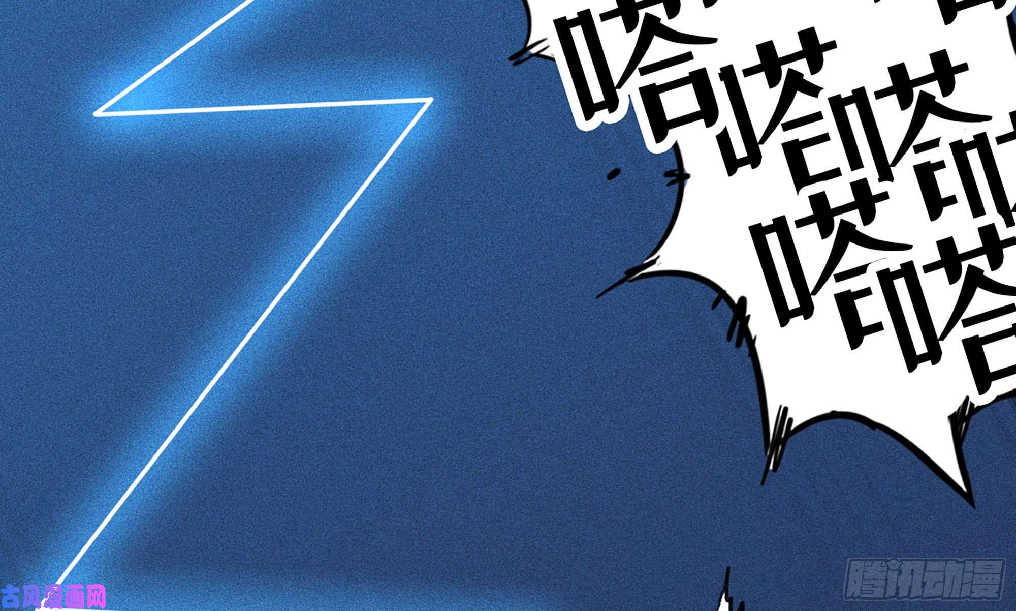 蘑菇勇者1- 我的人生