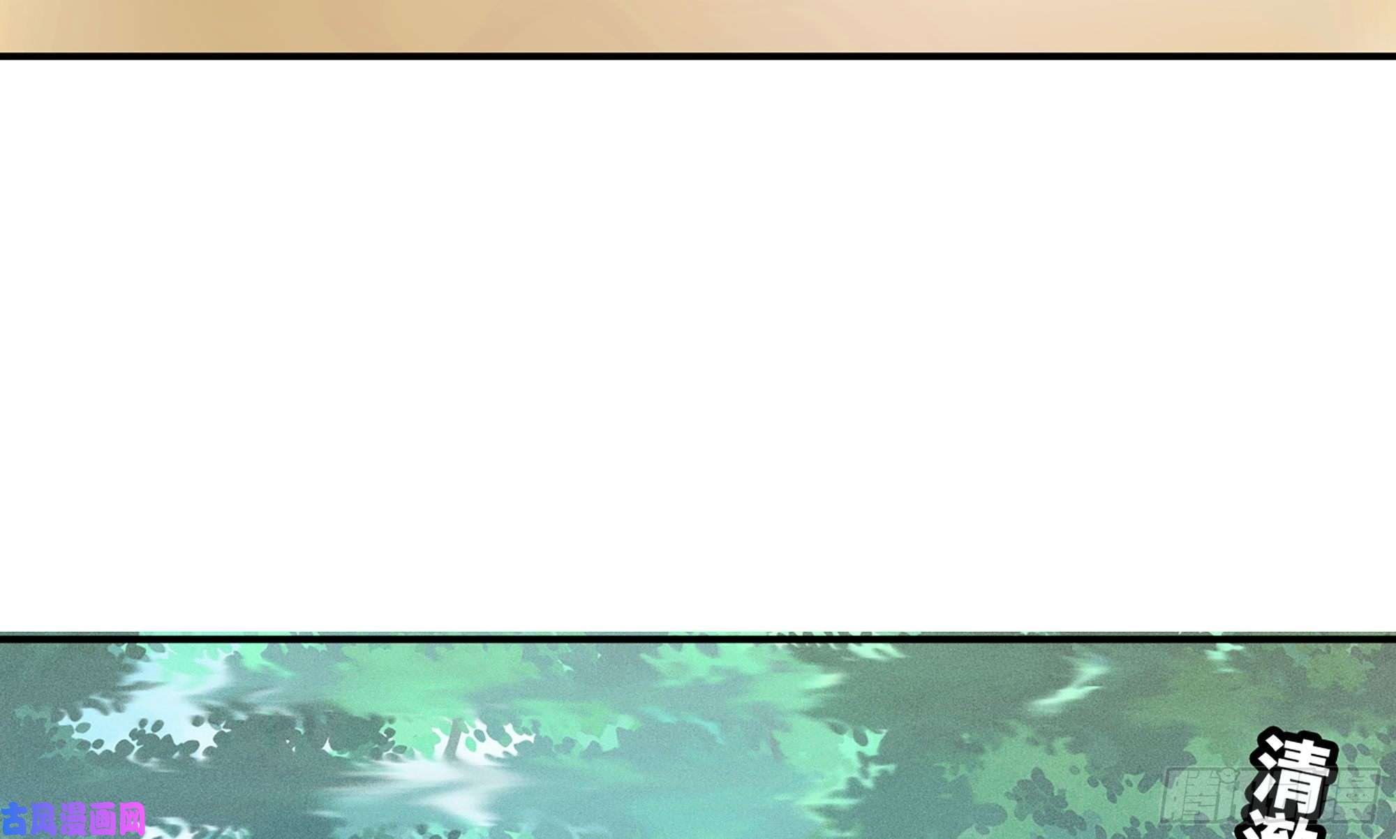 蘑菇勇者1- 我的人生