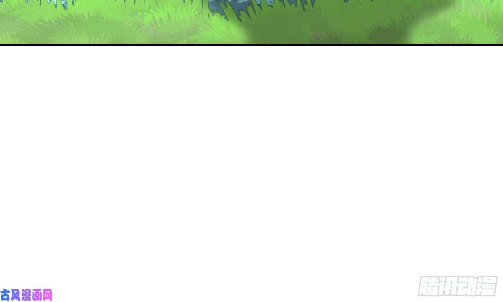 蘑菇勇者1- 我的人生