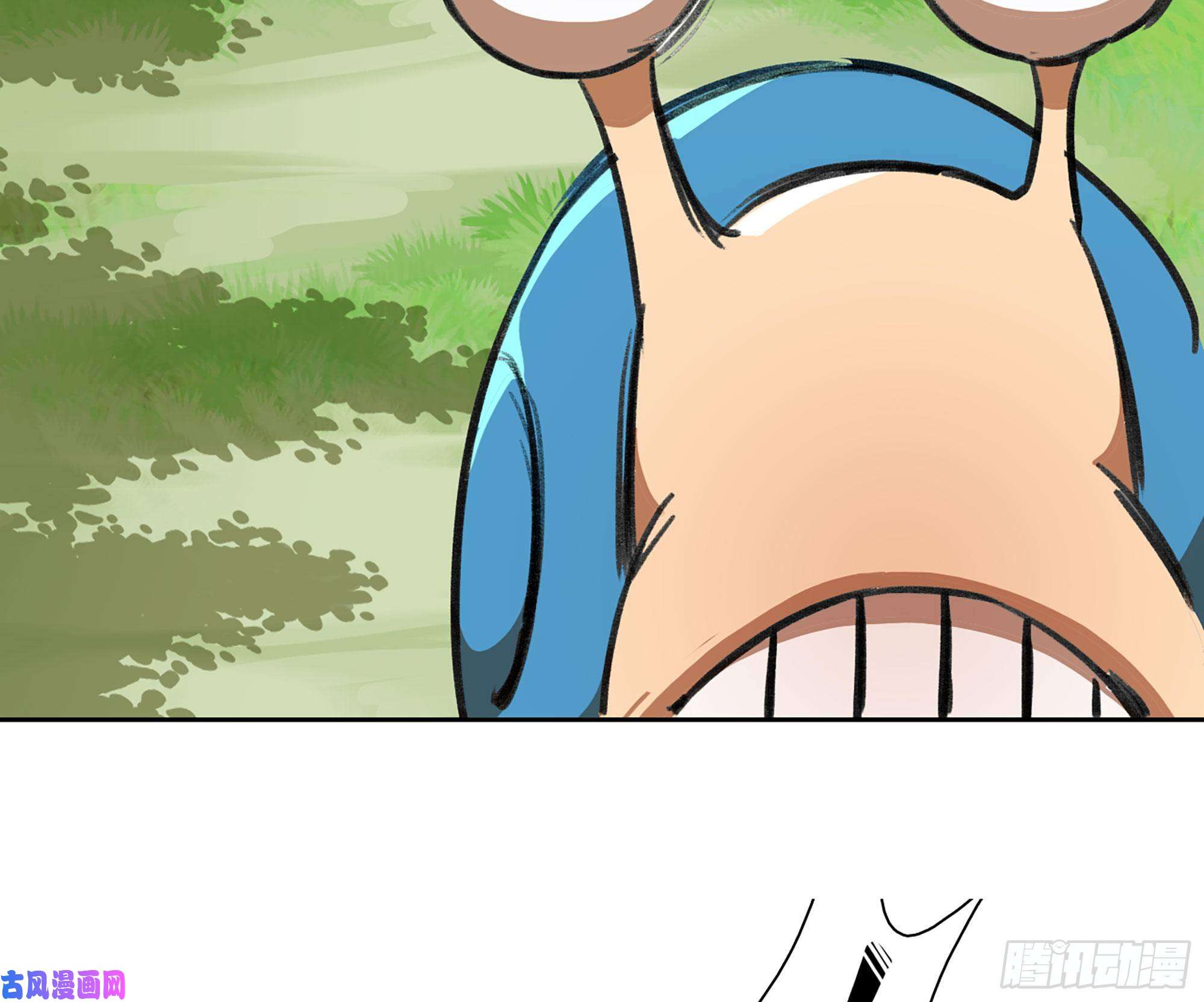 蘑菇勇者1- 我的人生