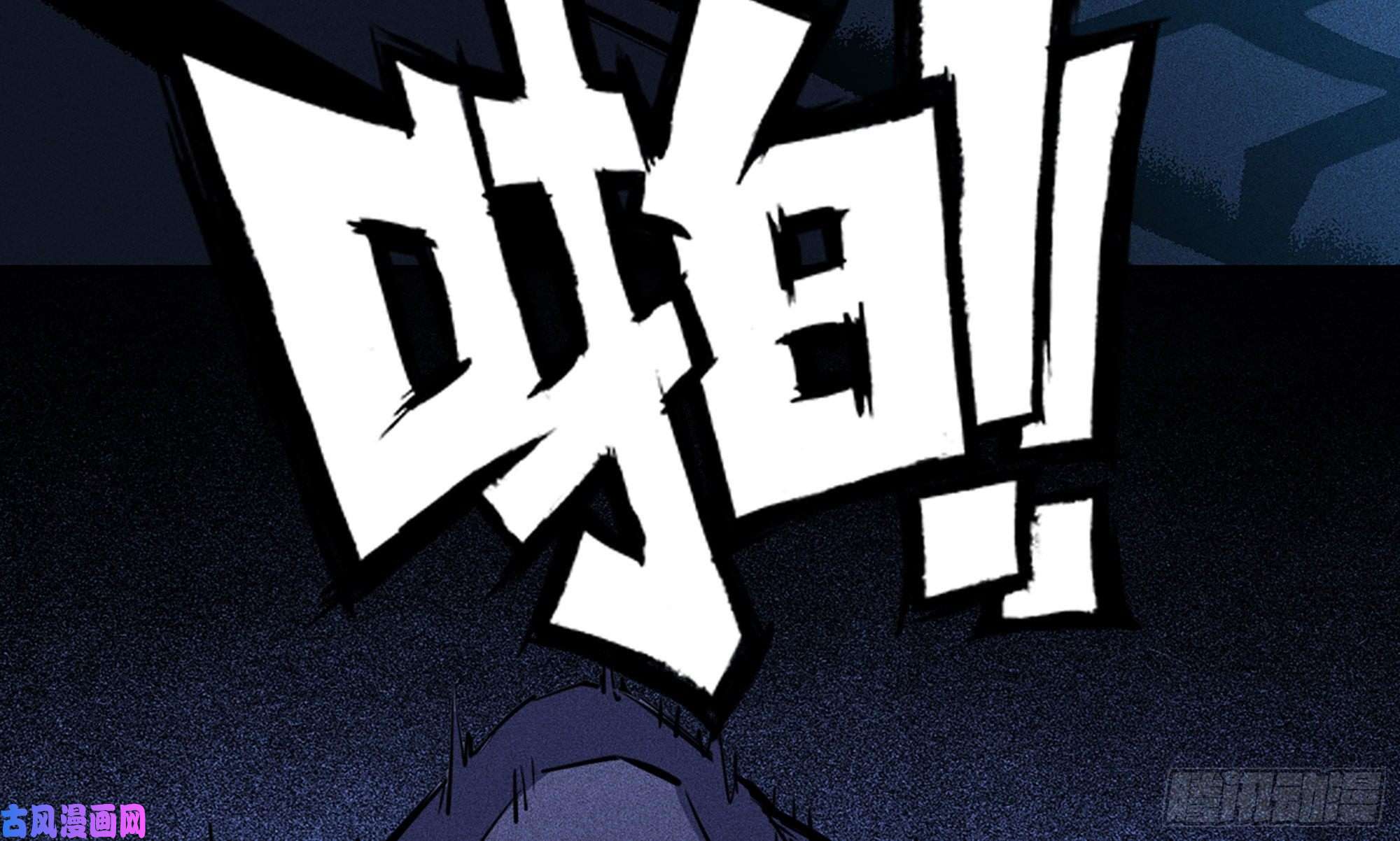 蘑菇勇者1- 我的人生