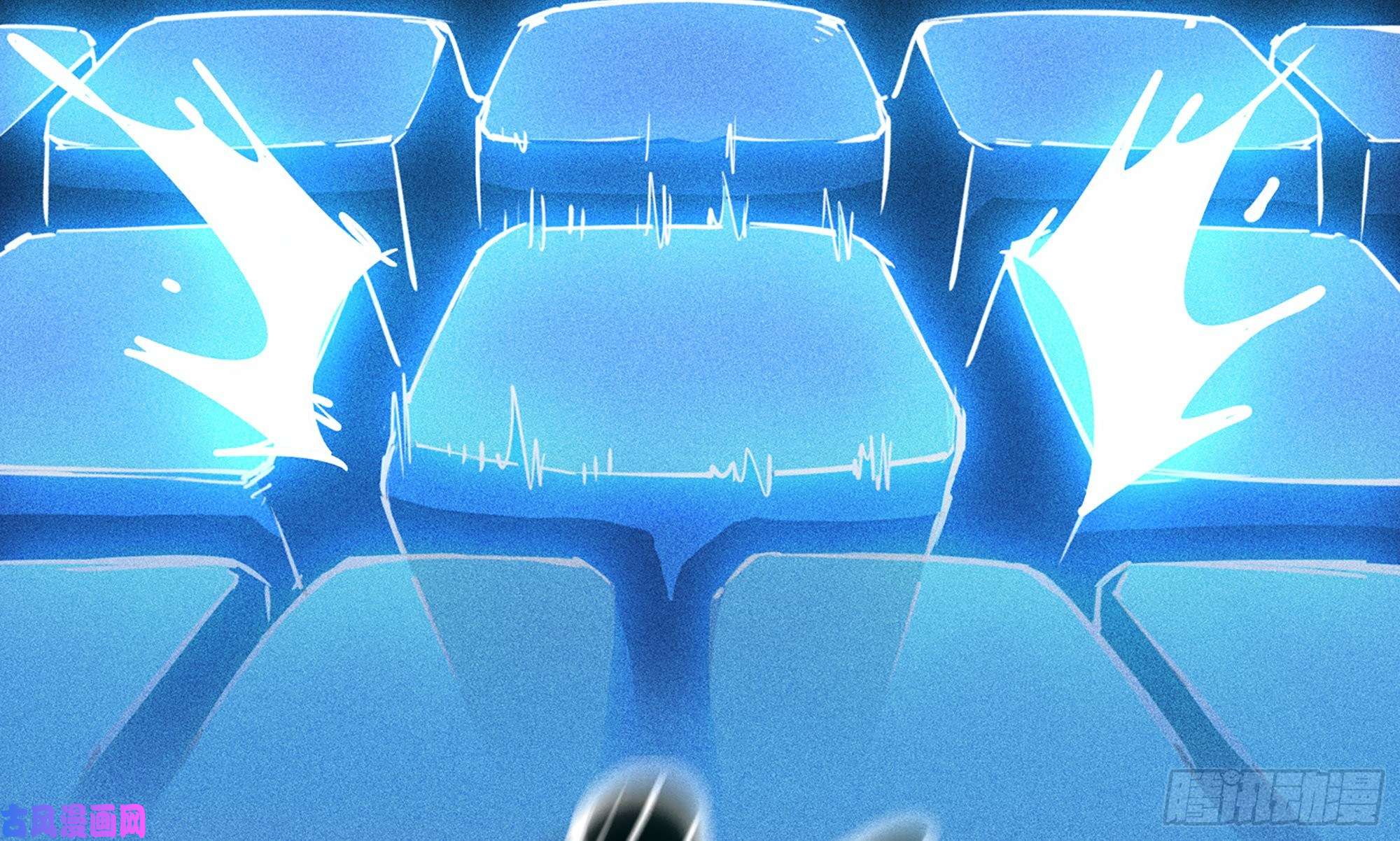 蘑菇勇者1- 我的人生