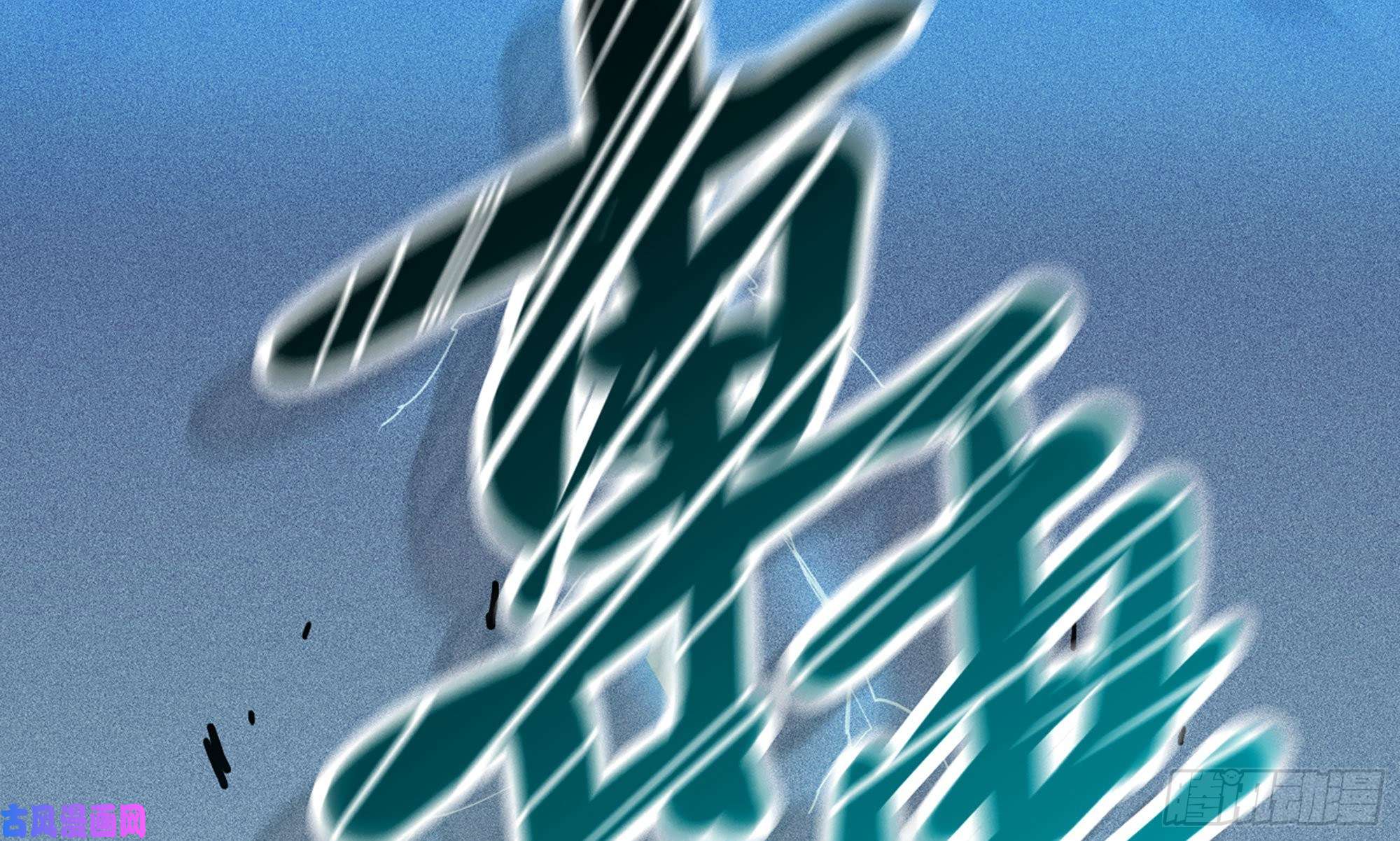 蘑菇勇者1- 我的人生