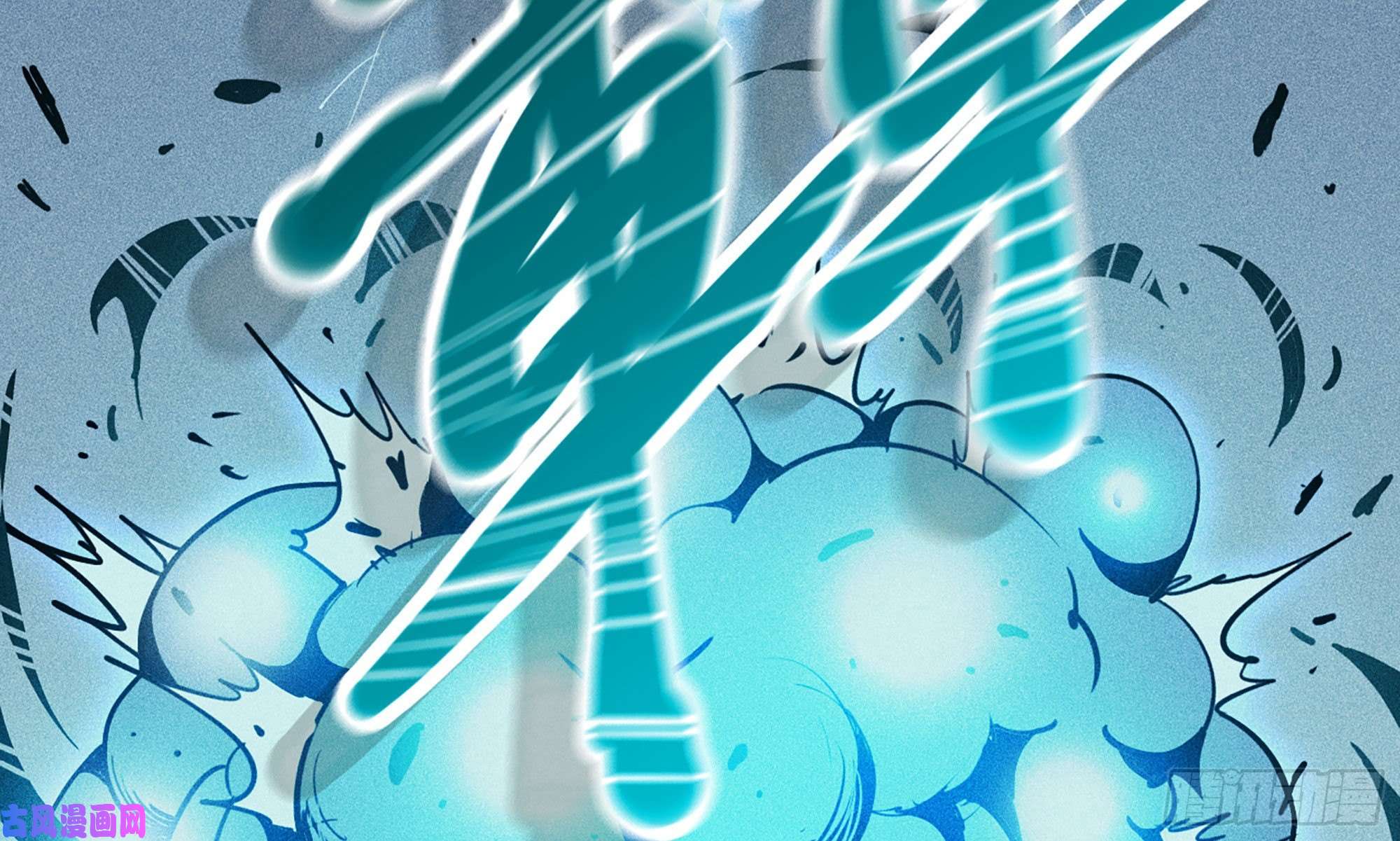 蘑菇勇者1- 我的人生