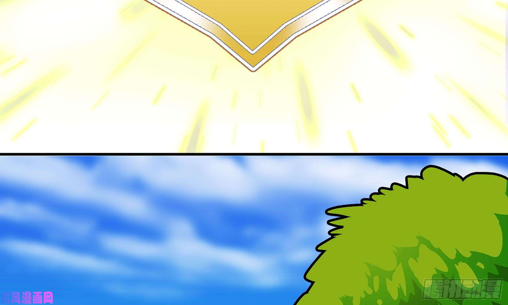 蘑菇勇者1- 我的人生