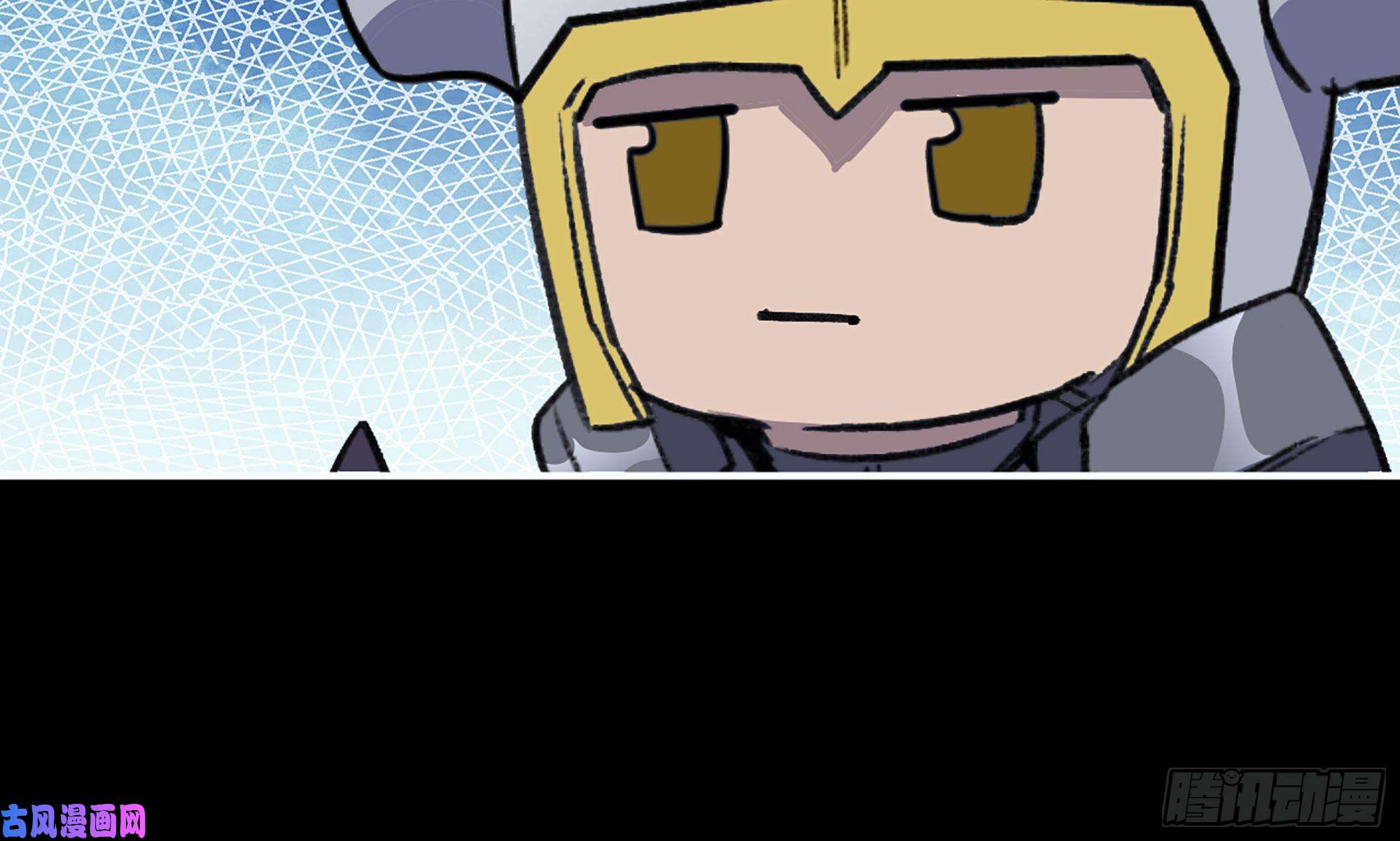 蘑菇勇者1- 我的人生