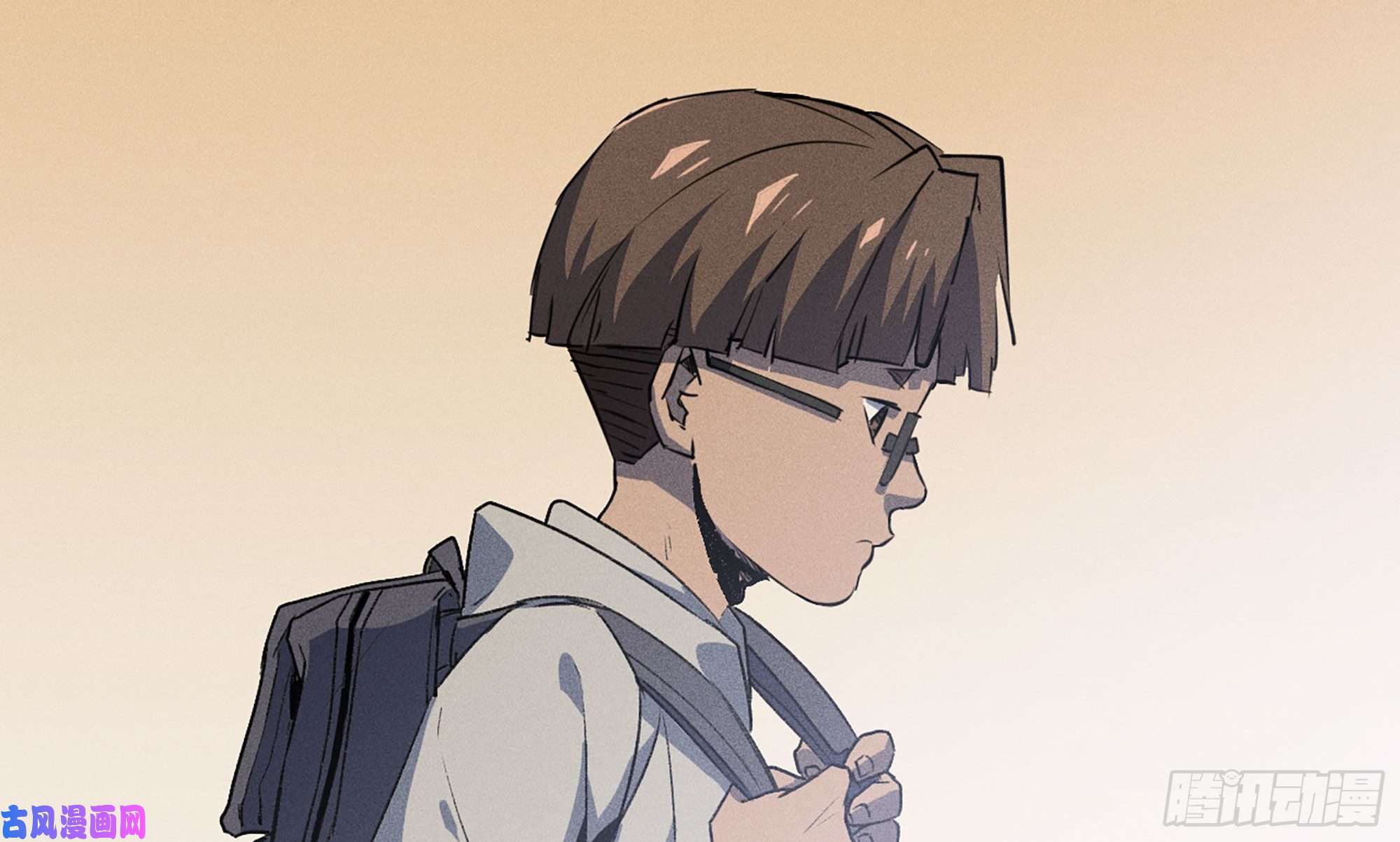 蘑菇勇者1- 我的人生