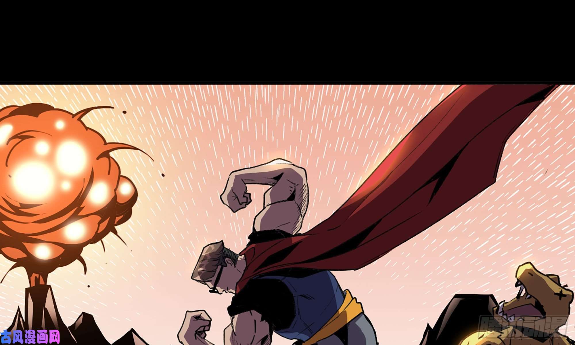 蘑菇勇者1- 我的人生