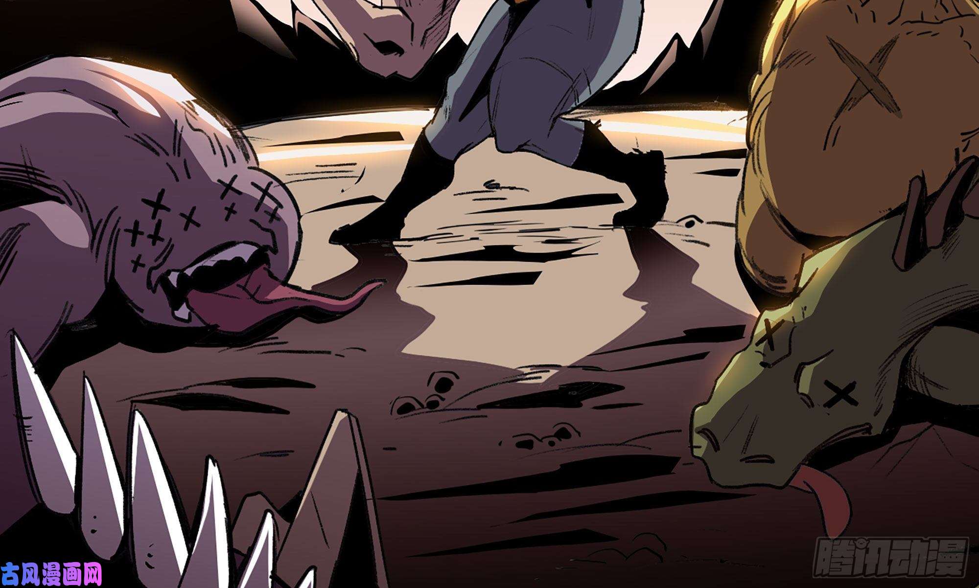 蘑菇勇者1- 我的人生