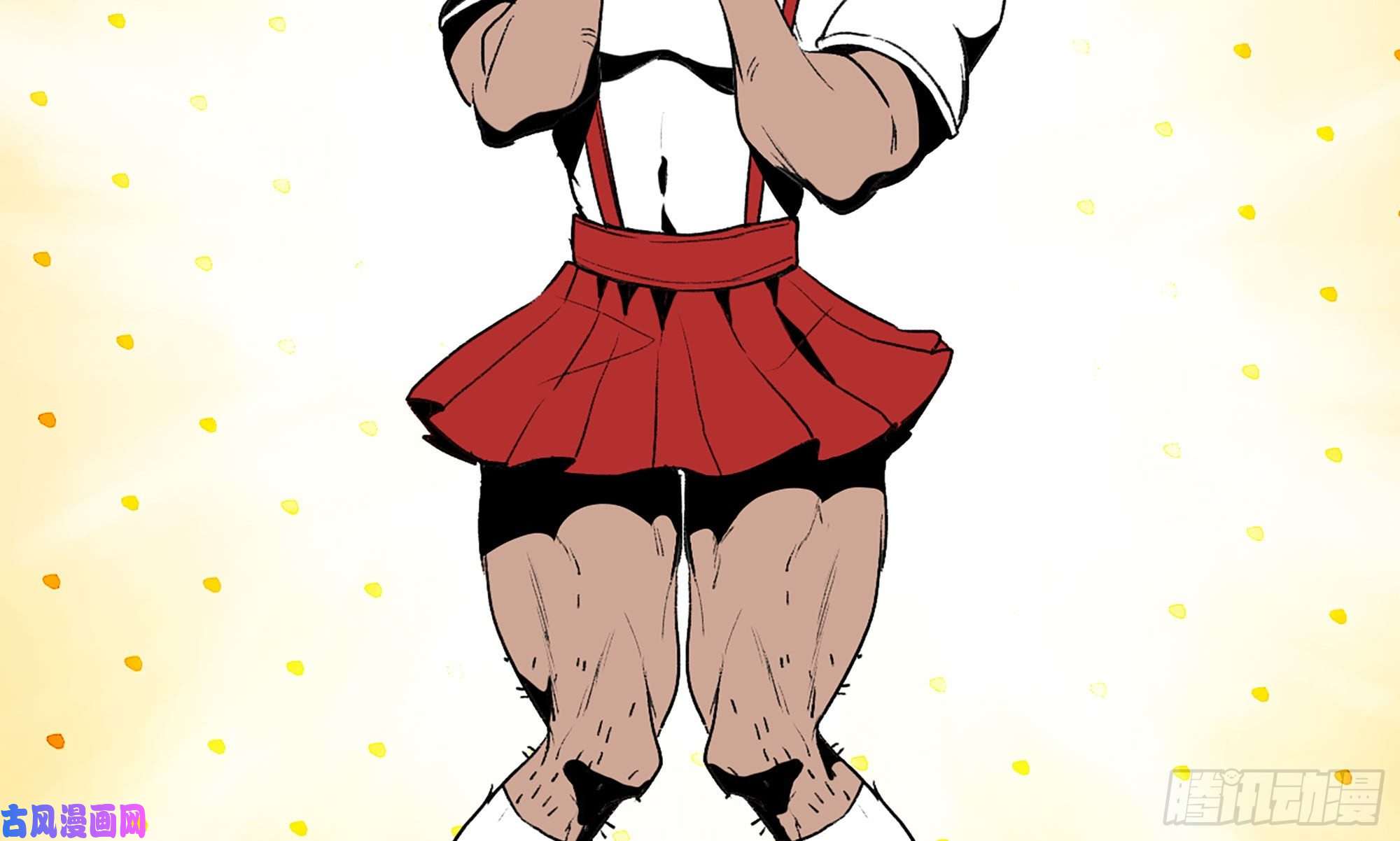 蘑菇勇者1- 我的人生