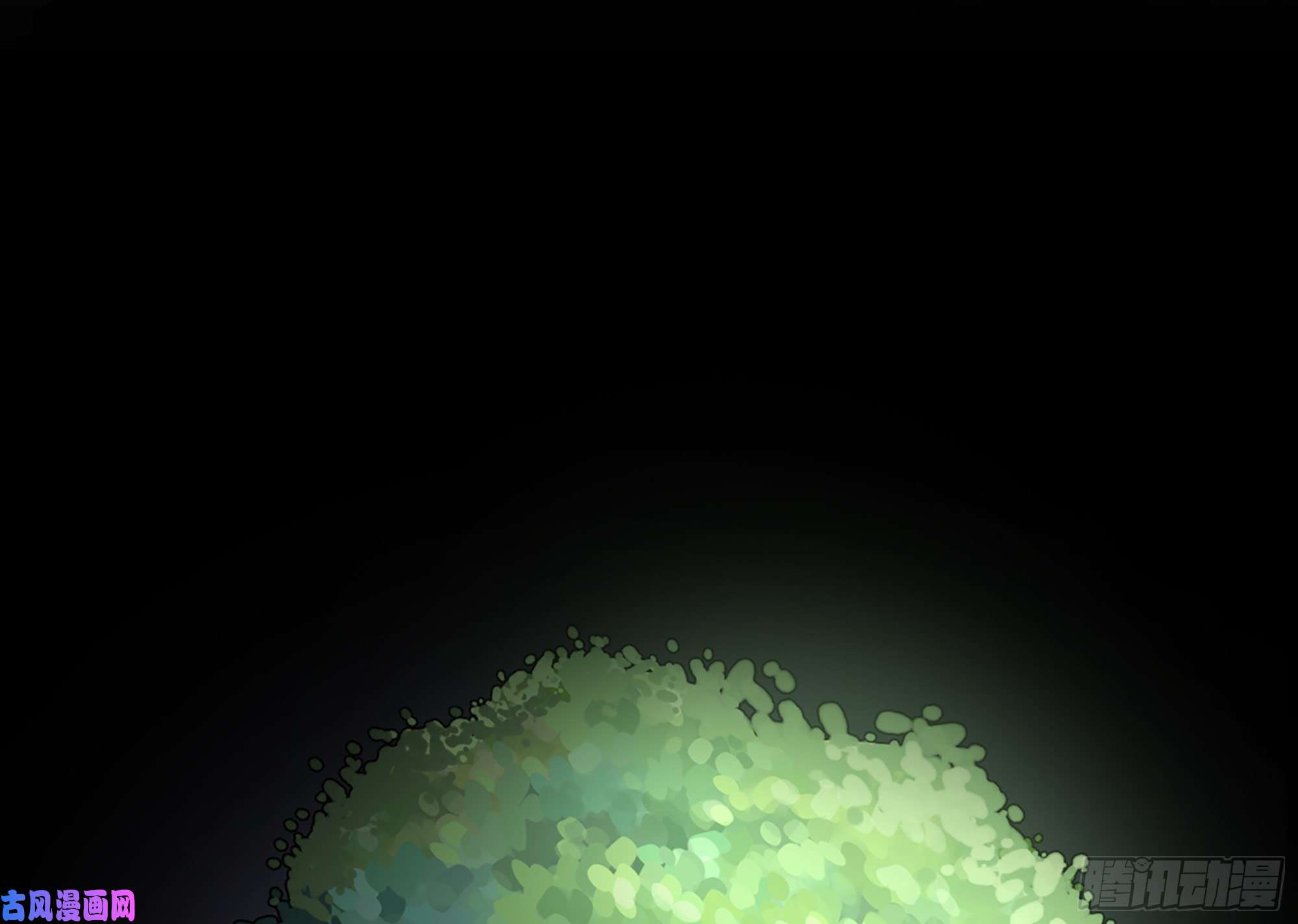 蘑菇勇者3-蜗牛的战斗