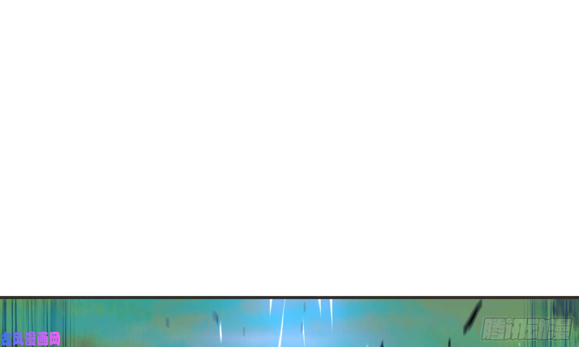 蘑菇勇者6- 主角死亡