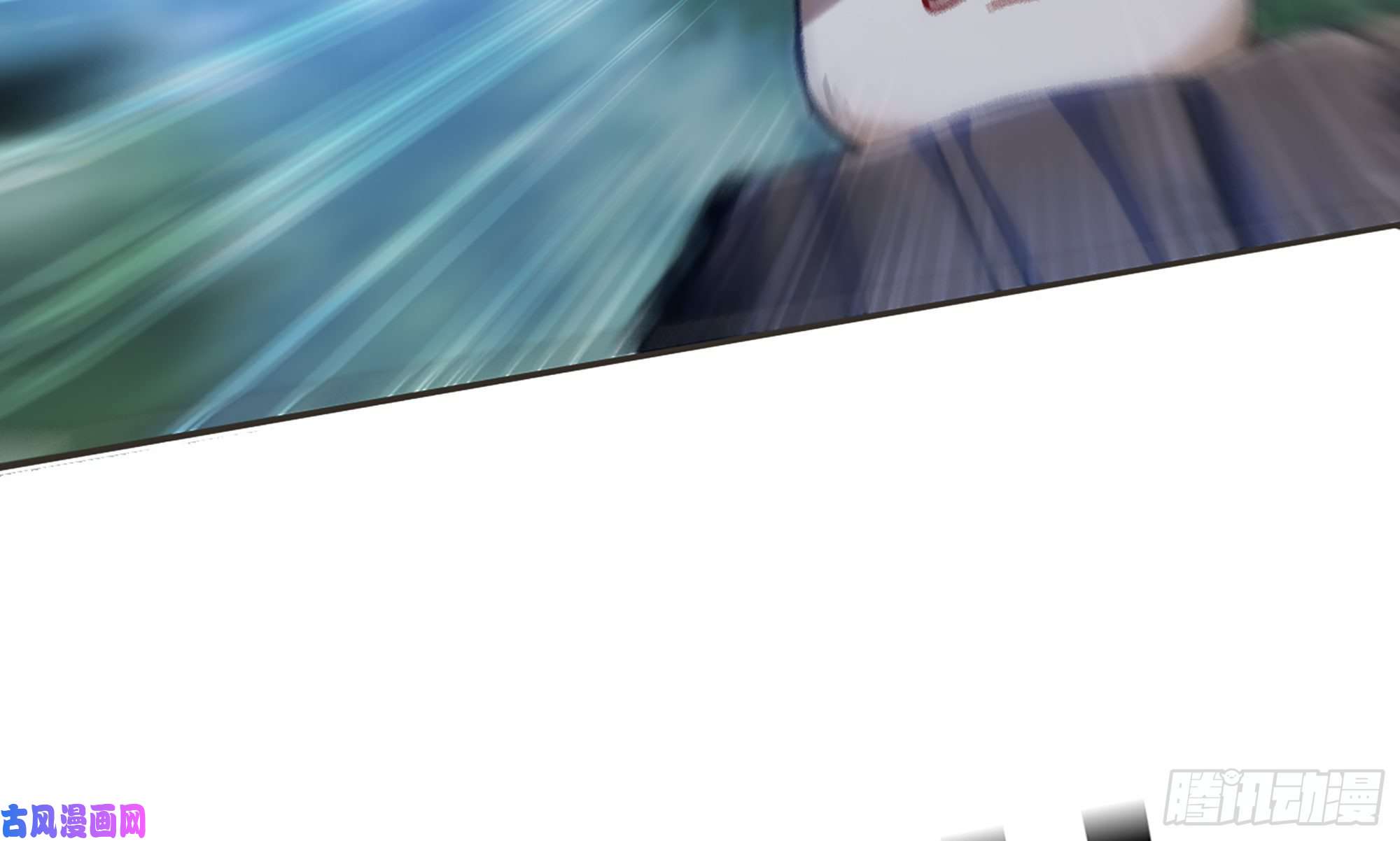 蘑菇勇者6- 主角死亡