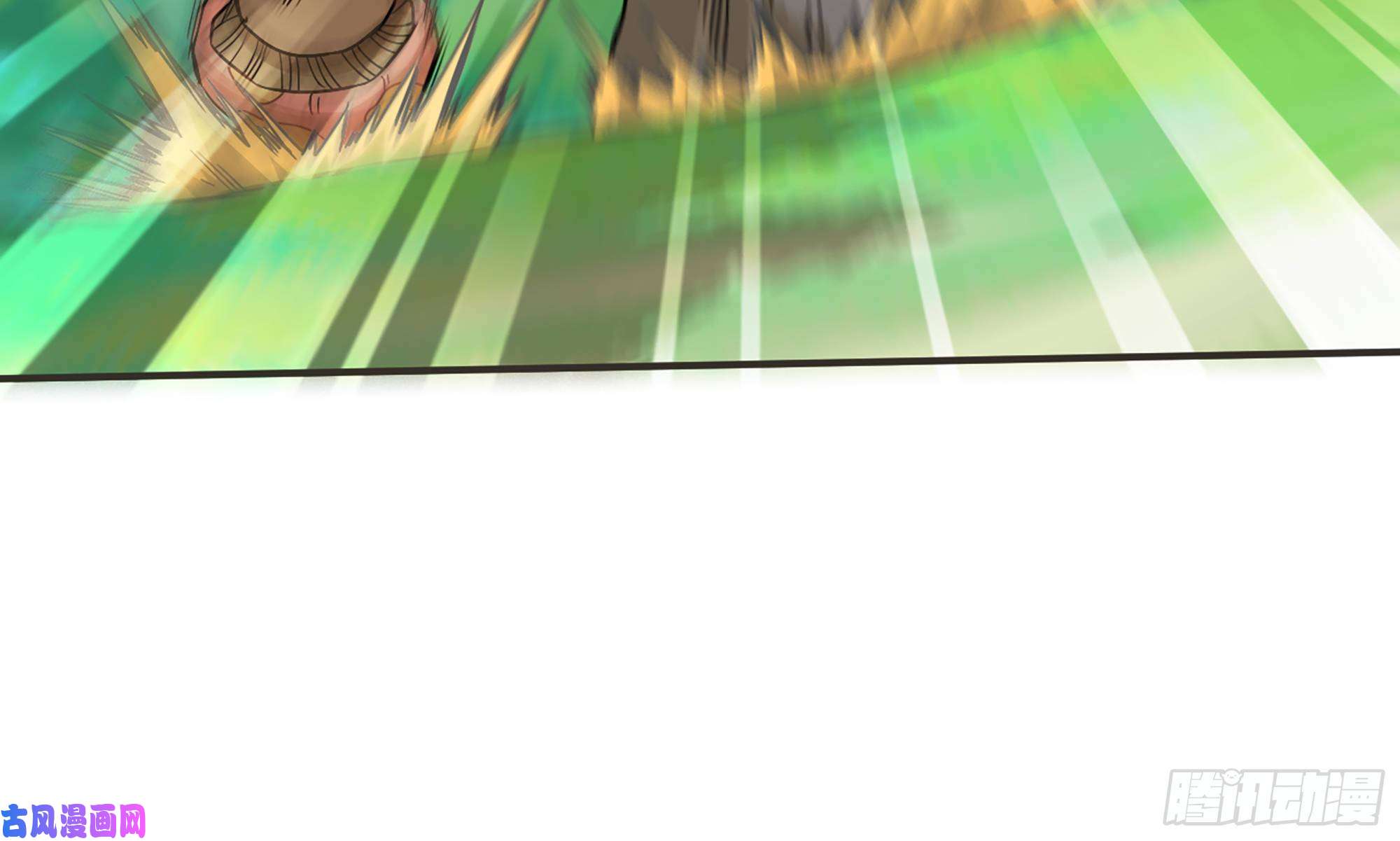 蘑菇勇者6- 主角死亡