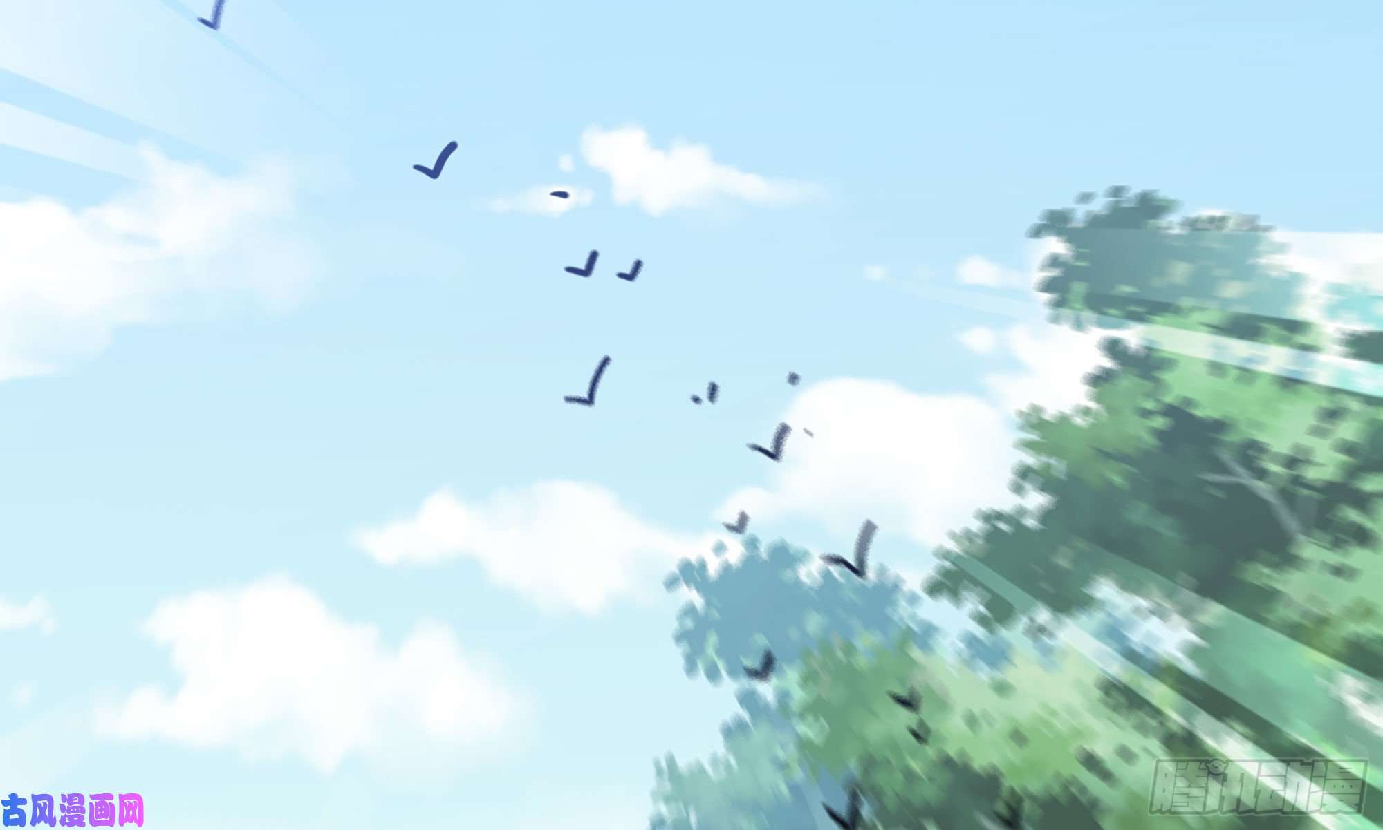 蘑菇勇者7- 怪物潮到