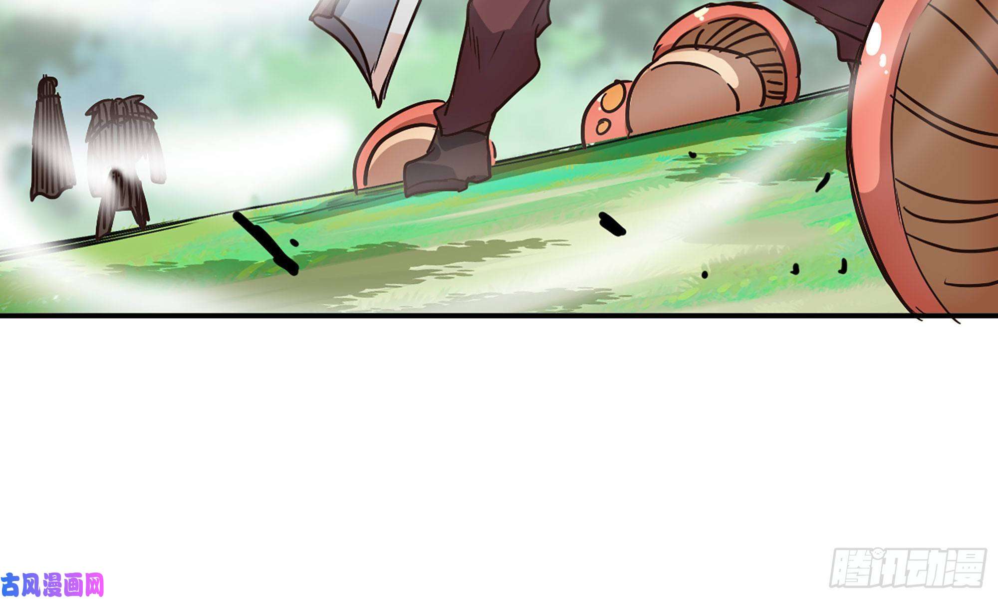 蘑菇勇者8- 蘑菇王