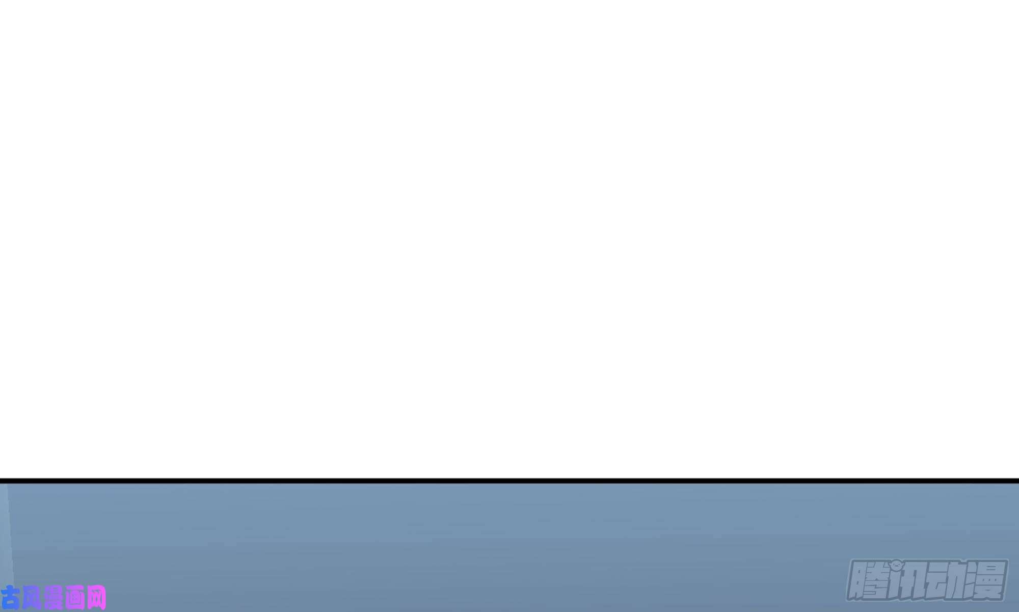 蘑菇勇者8- 蘑菇王