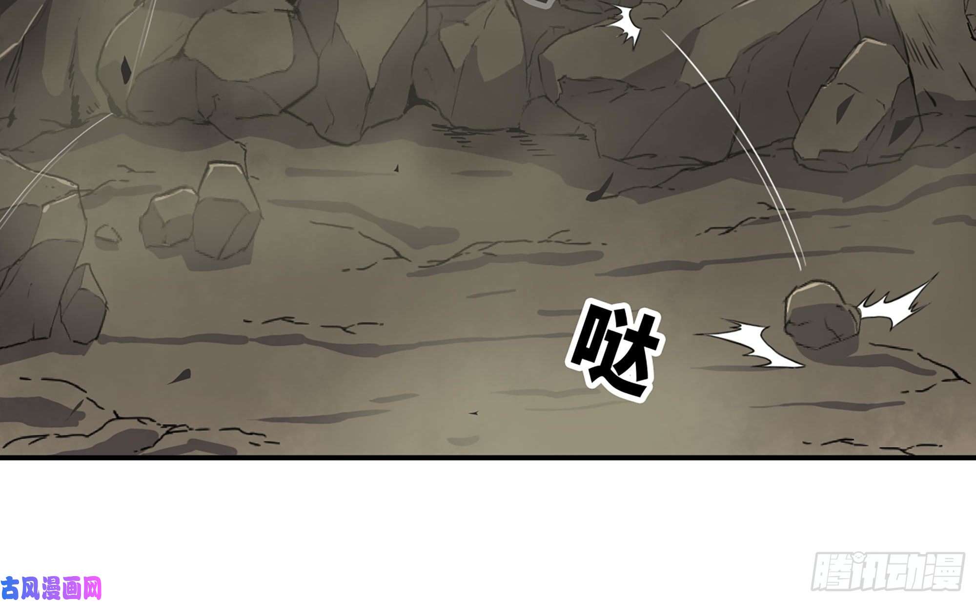 蘑菇勇者11- 驱逐