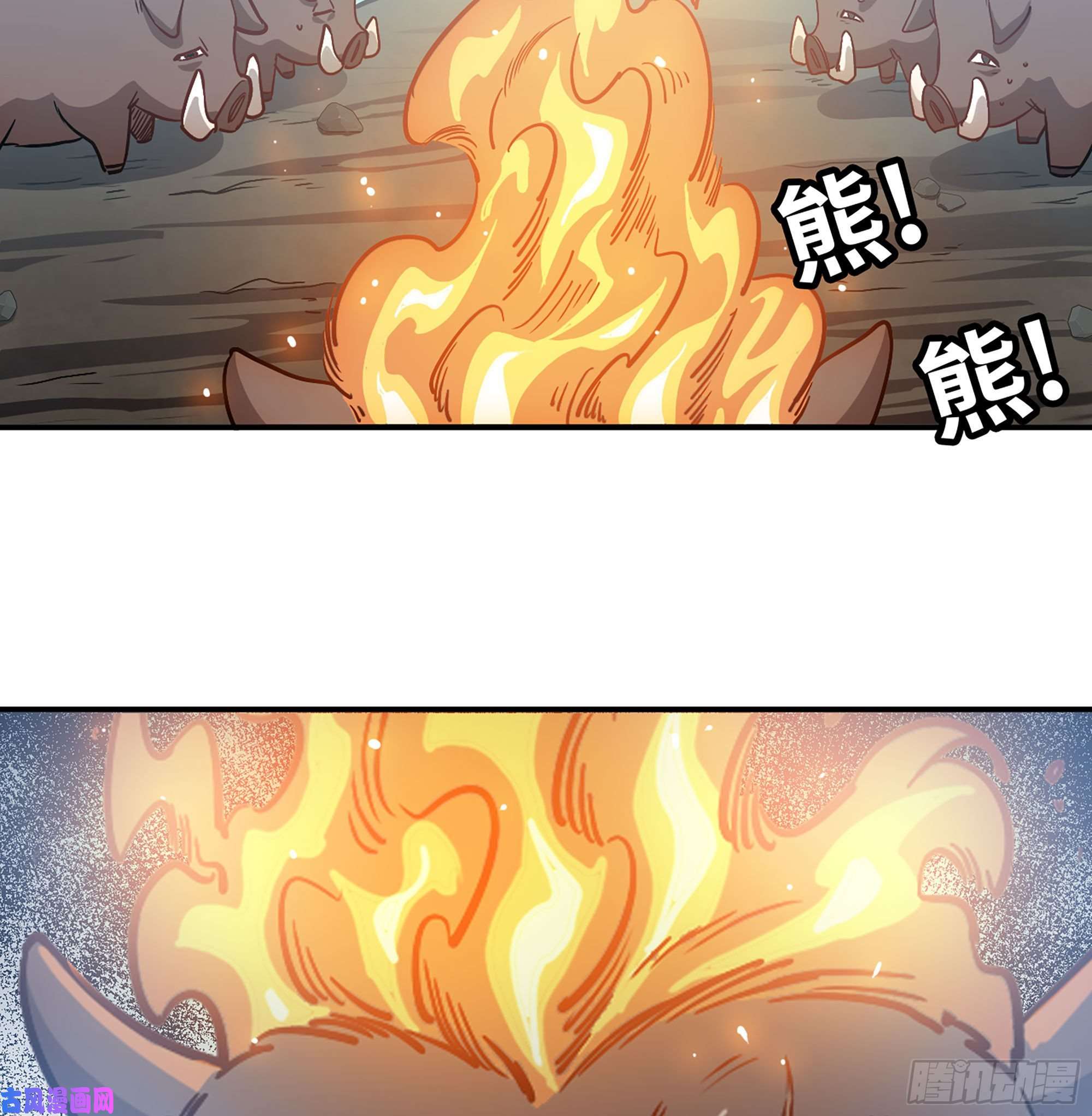 蘑菇勇者11- 驱逐