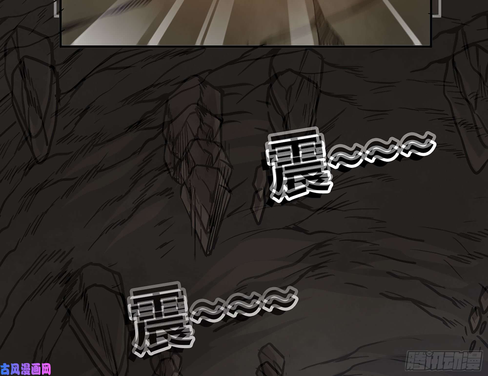 蘑菇勇者11- 驱逐