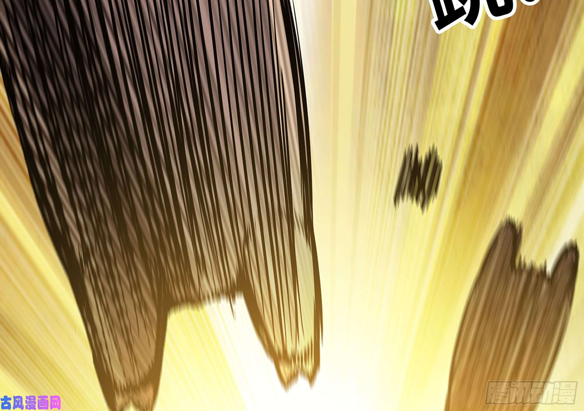 蘑菇勇者11- 驱逐