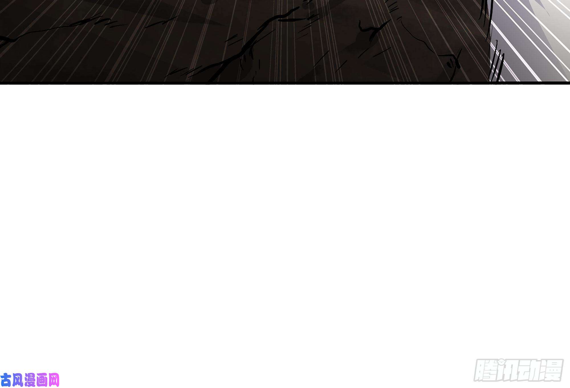 蘑菇勇者11- 驱逐