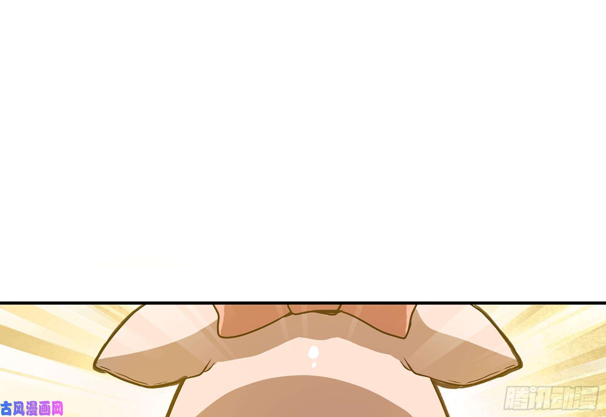 蘑菇勇者11- 驱逐