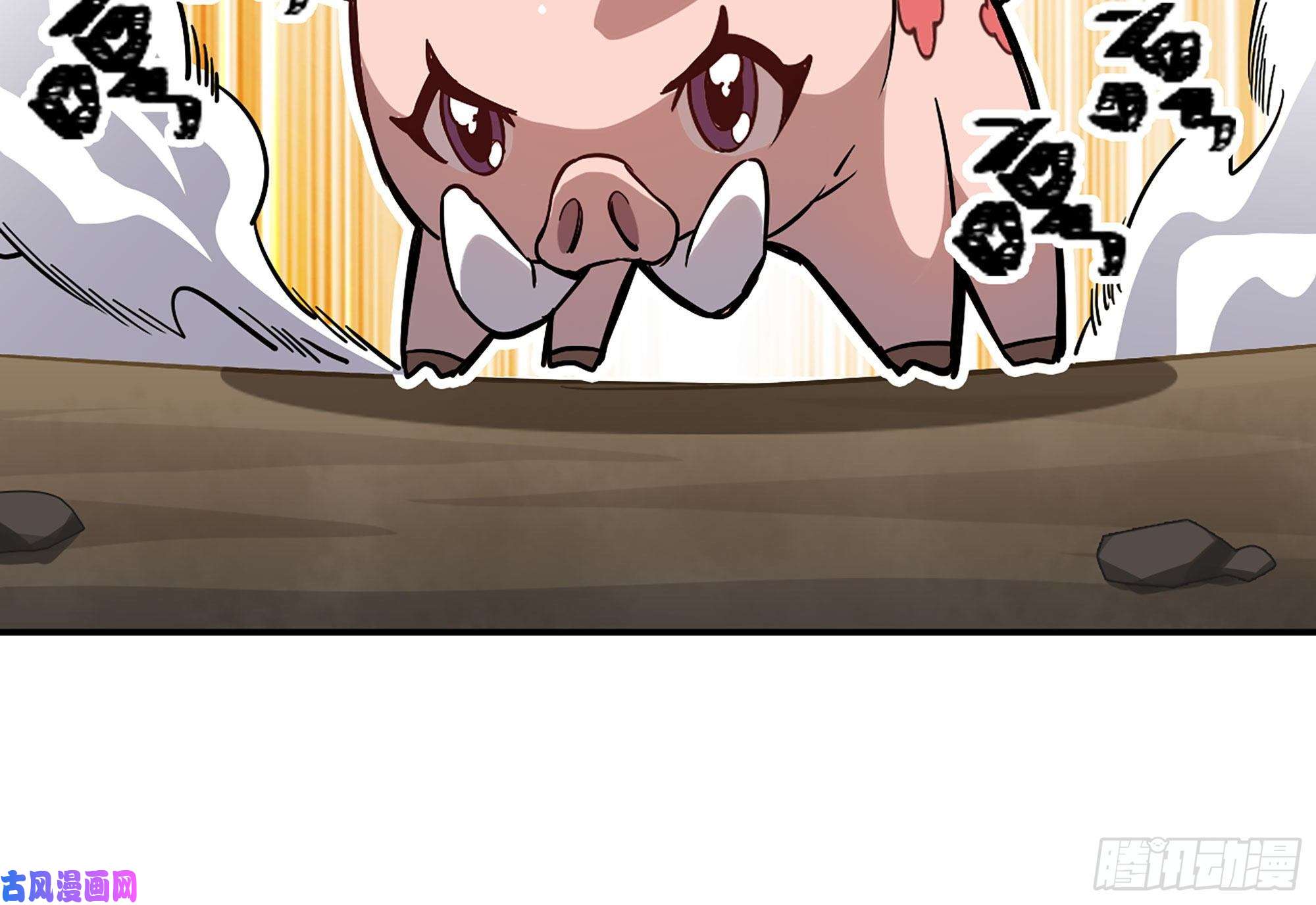 蘑菇勇者11- 驱逐